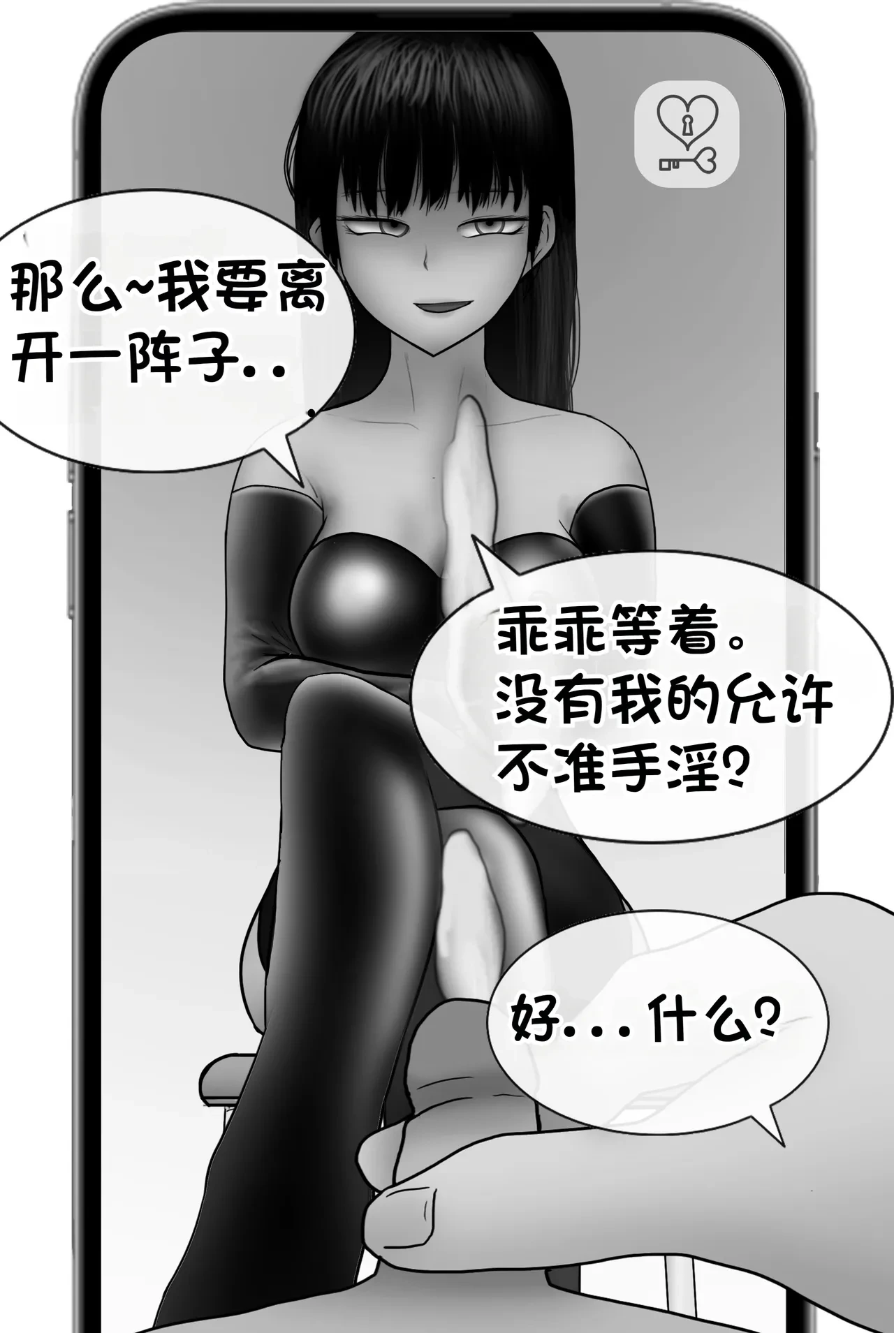 หน้า 98