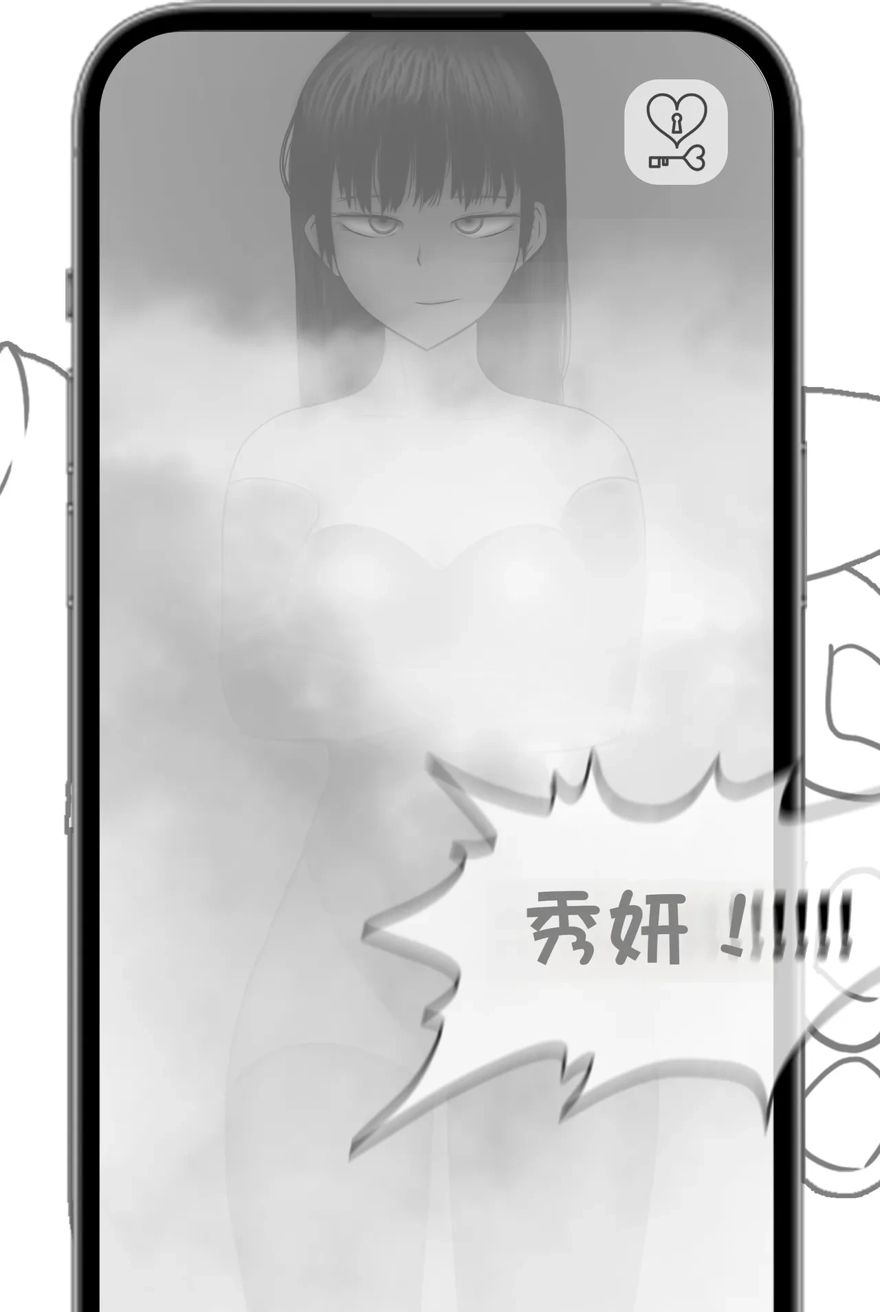 หน้า 105
