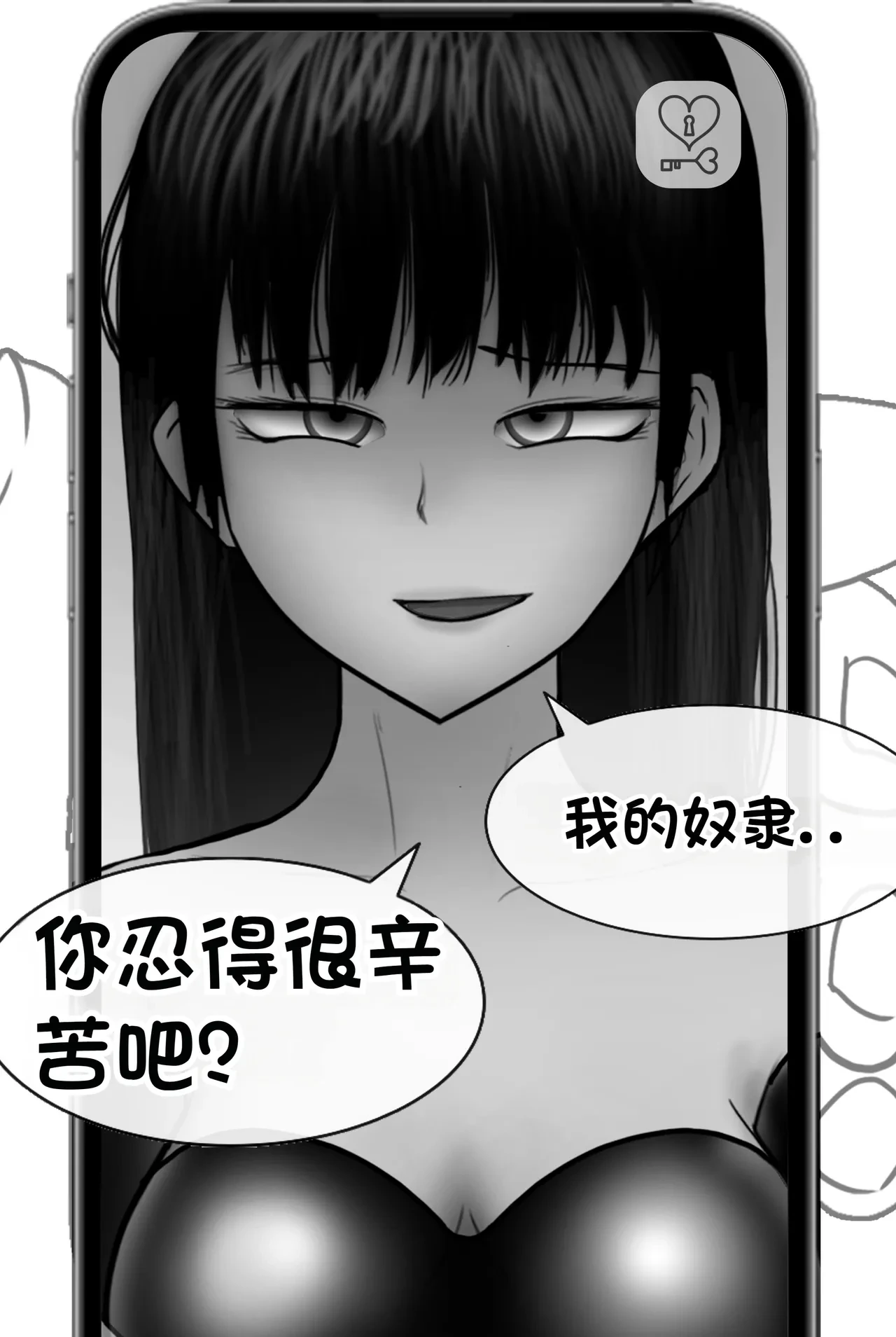 หน้า 109