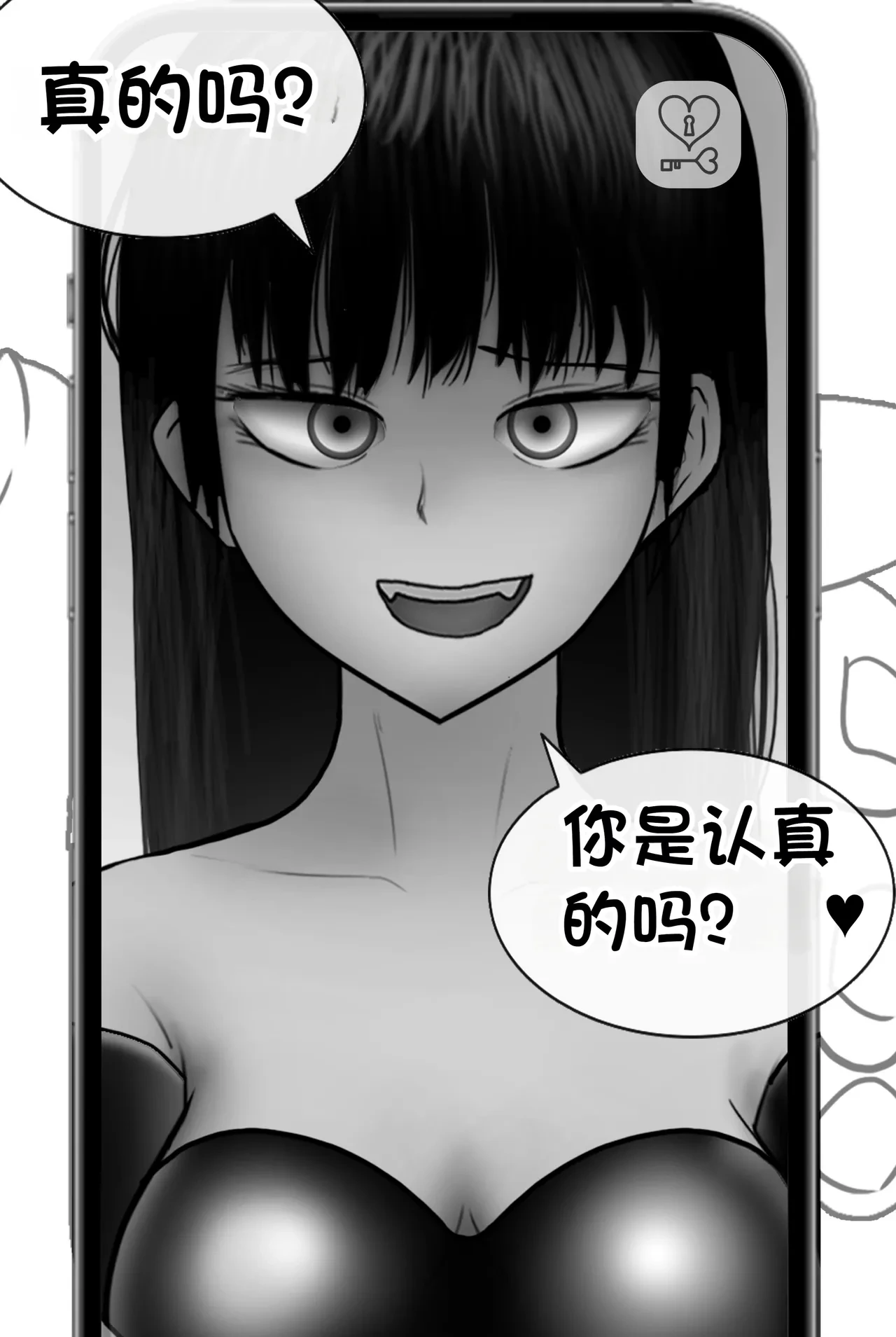 หน้า 114