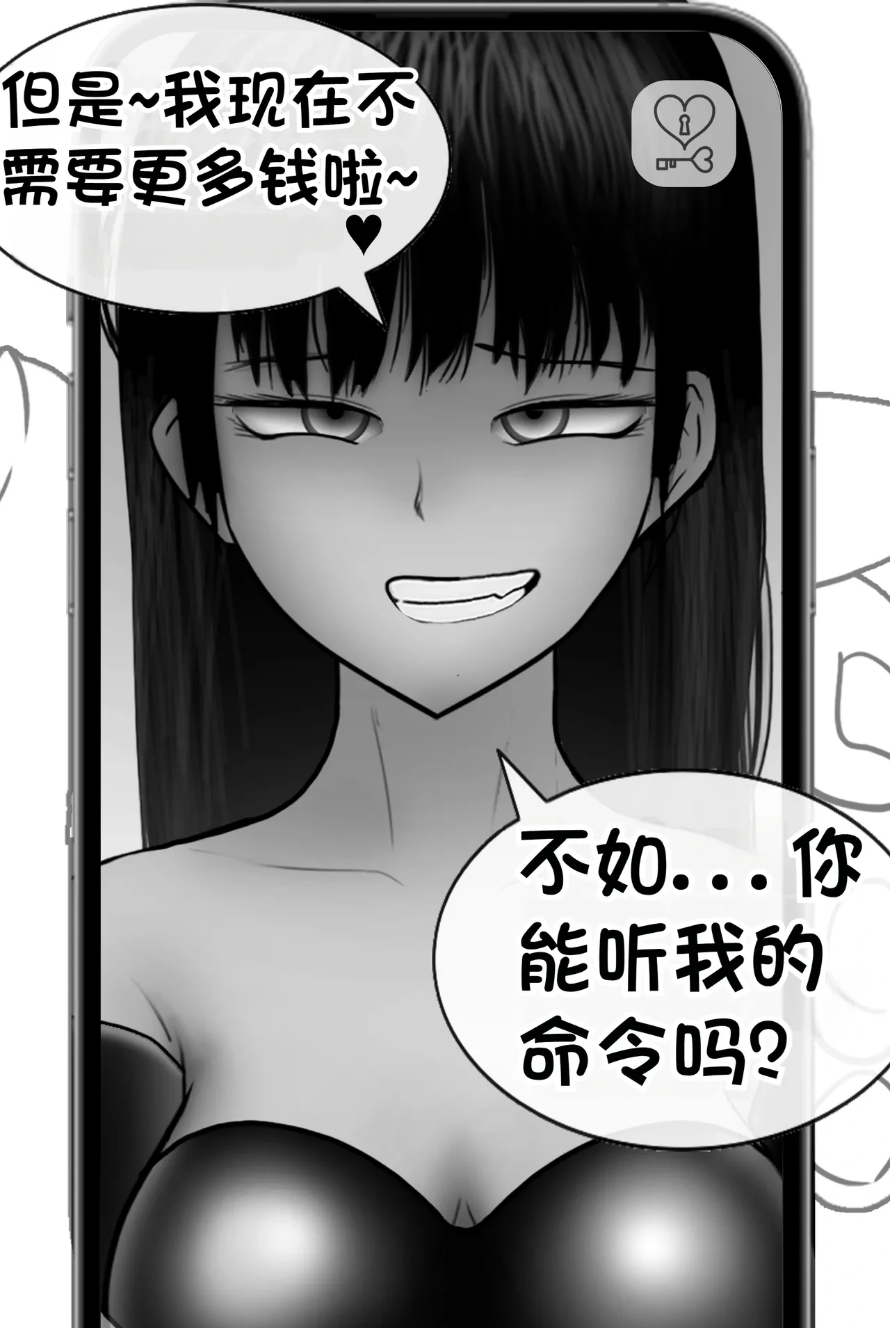 หน้า 116