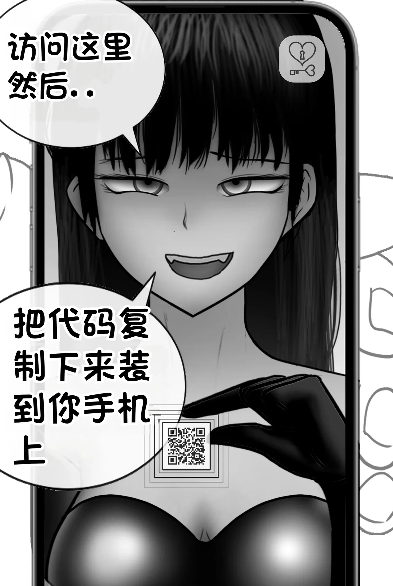 หน้า 118