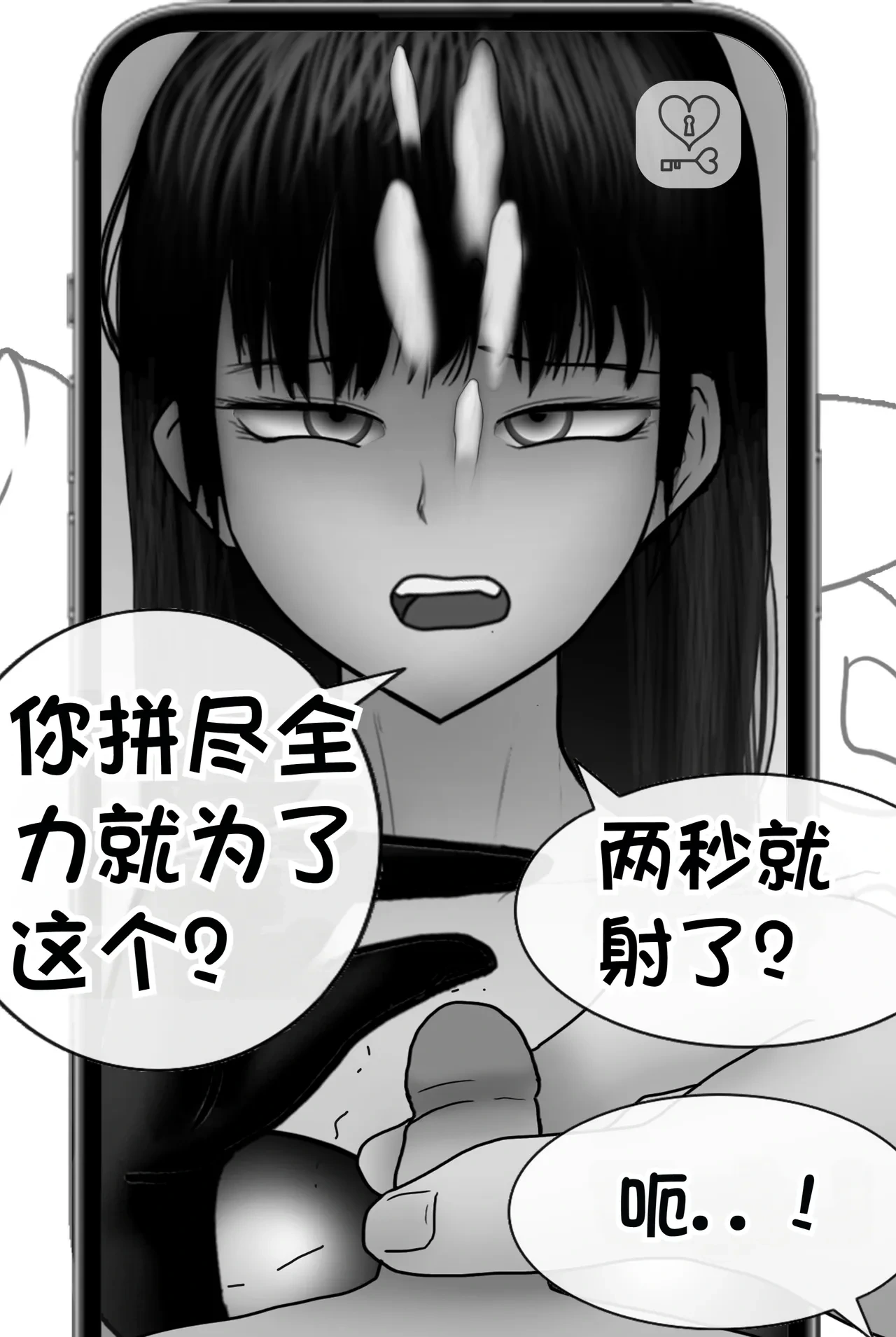 หน้า 126