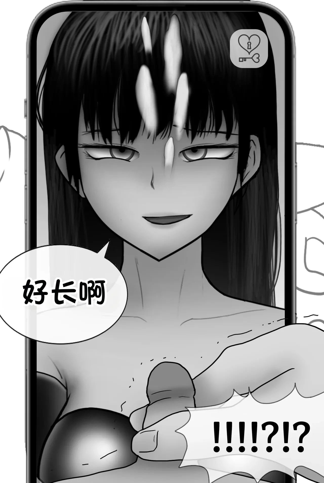 หน้า 128