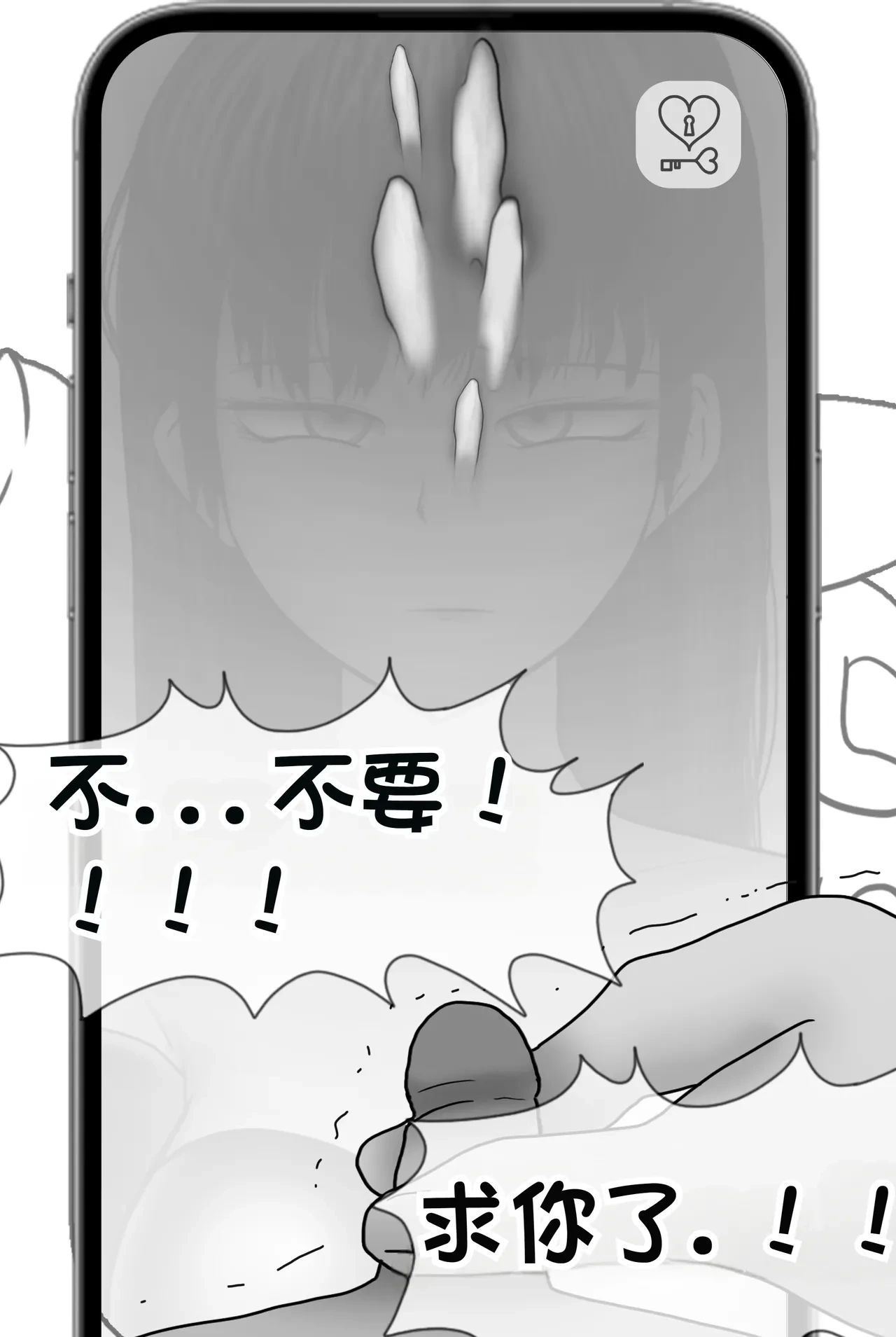 หน้า 130