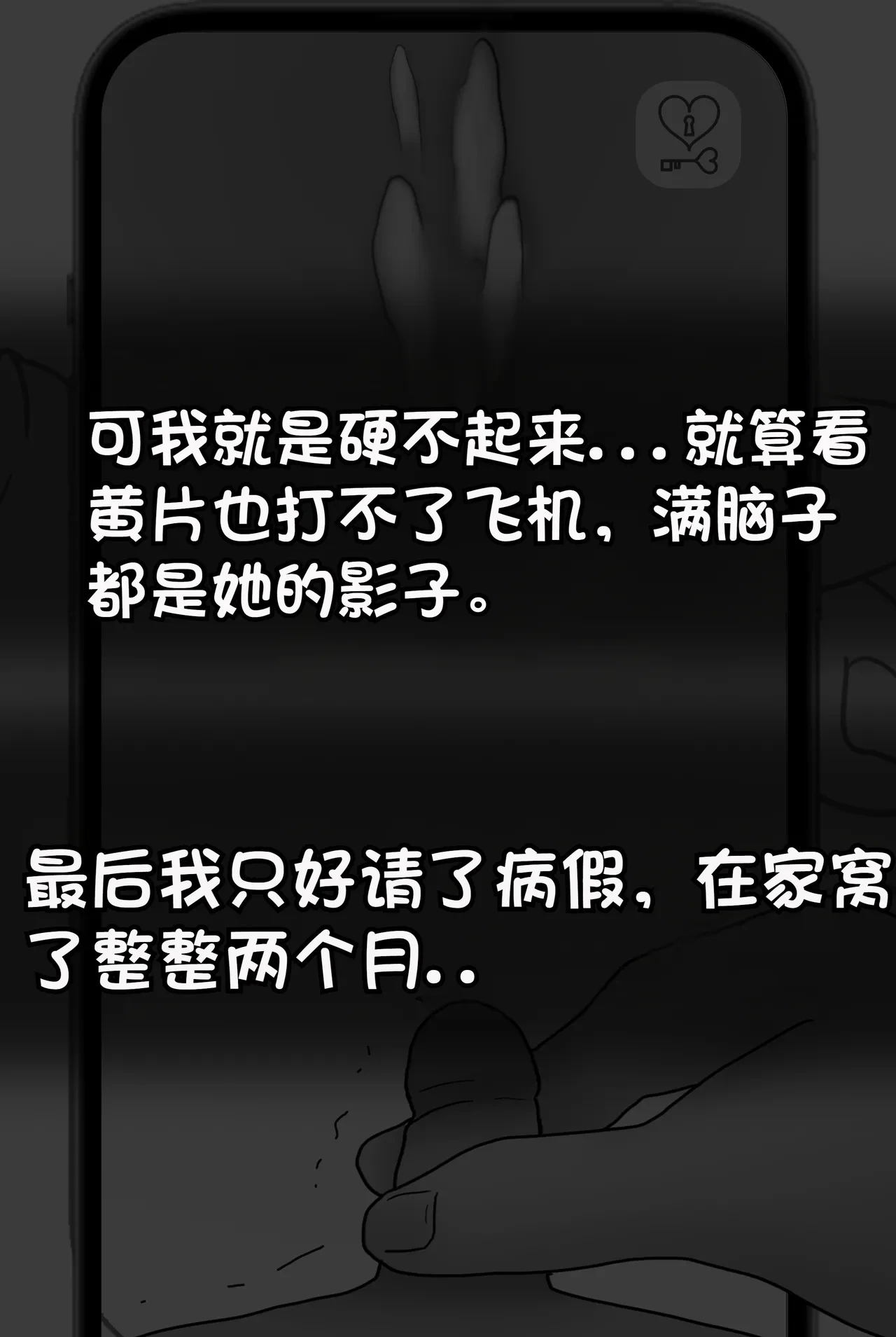 หน้า 132