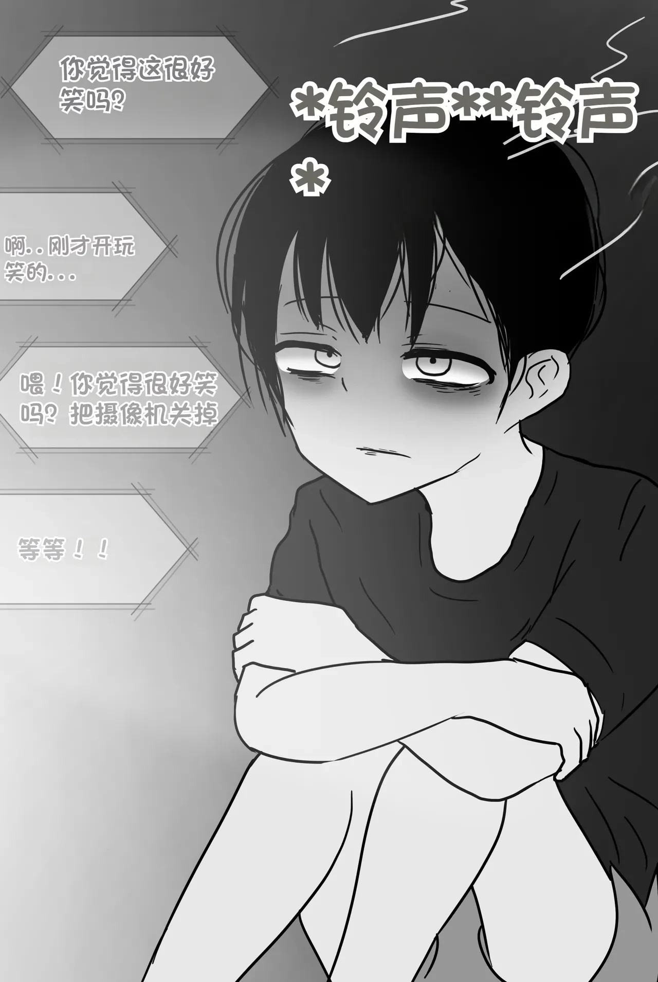 หน้า 134
