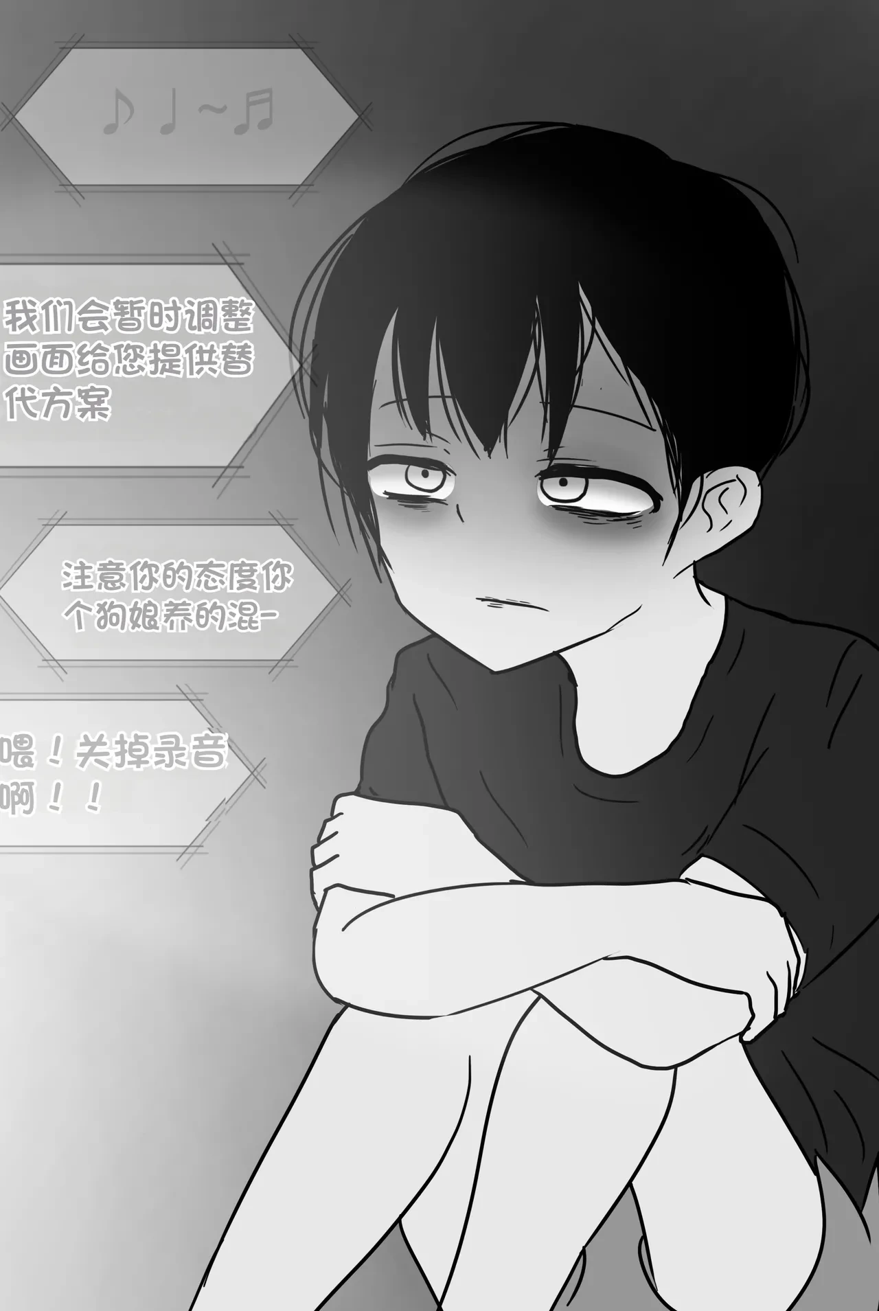 หน้า 135