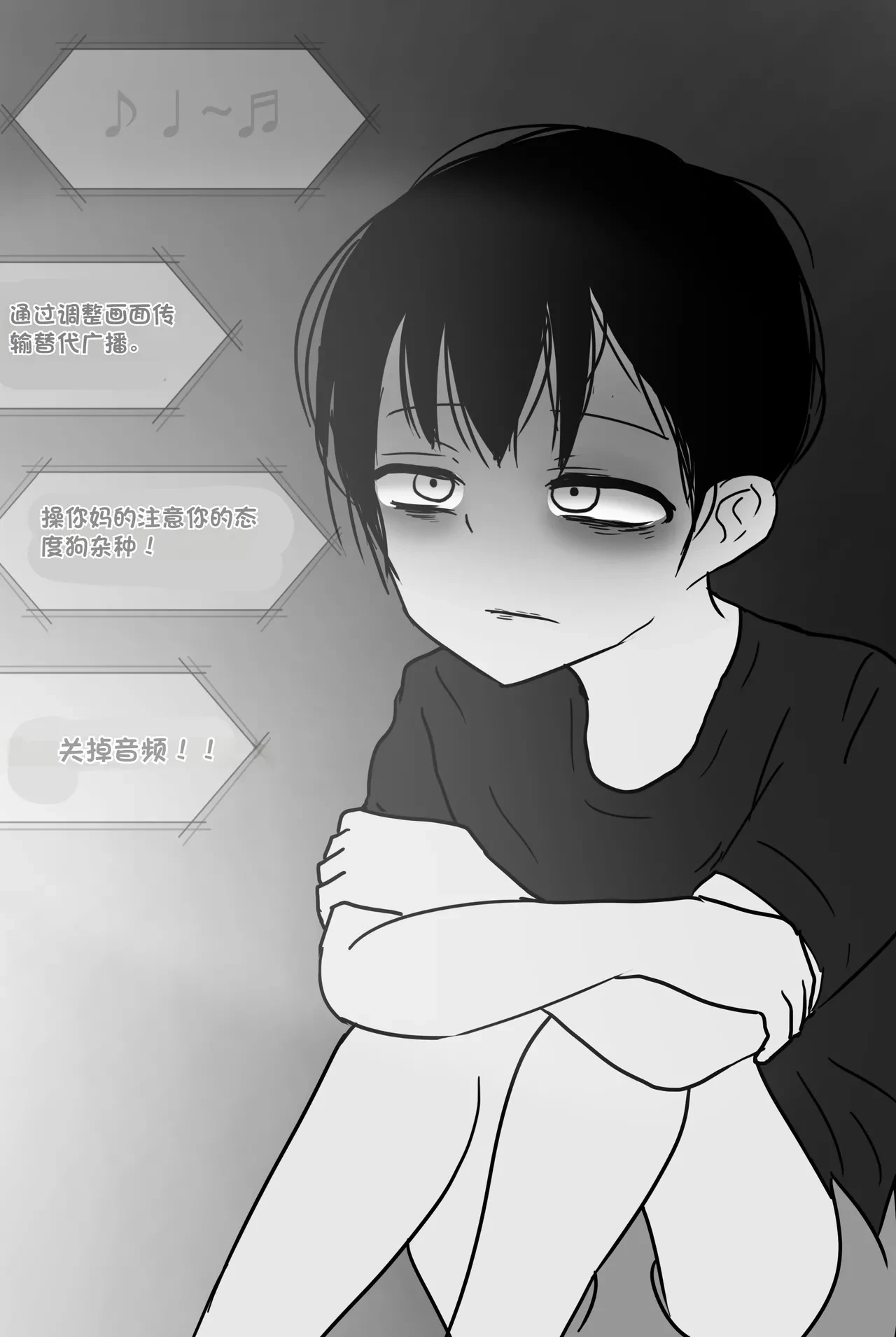 หน้า 136