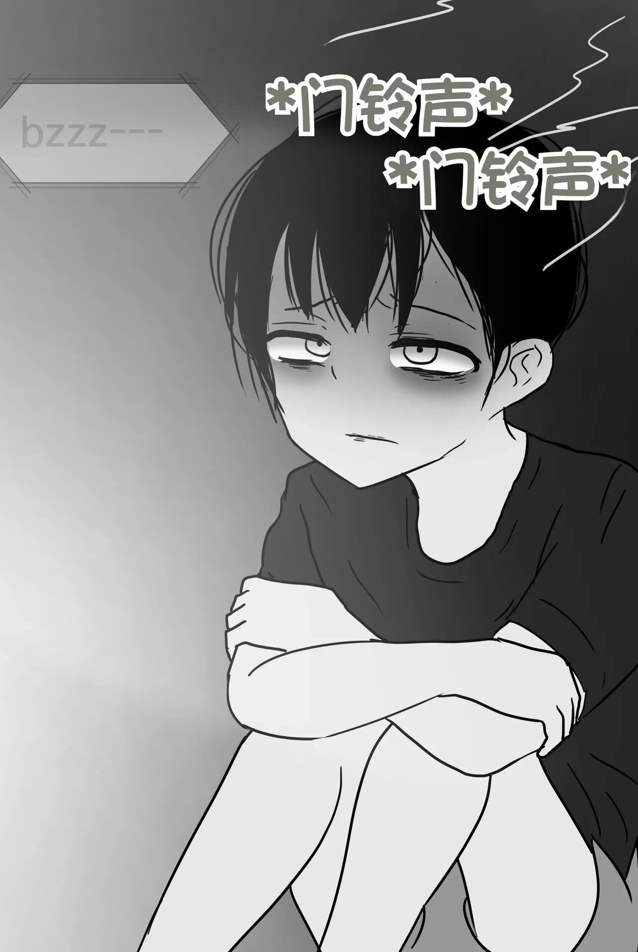 หน้า 137