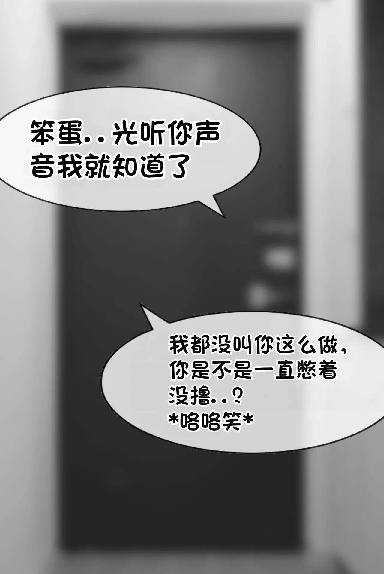 หน้า 140