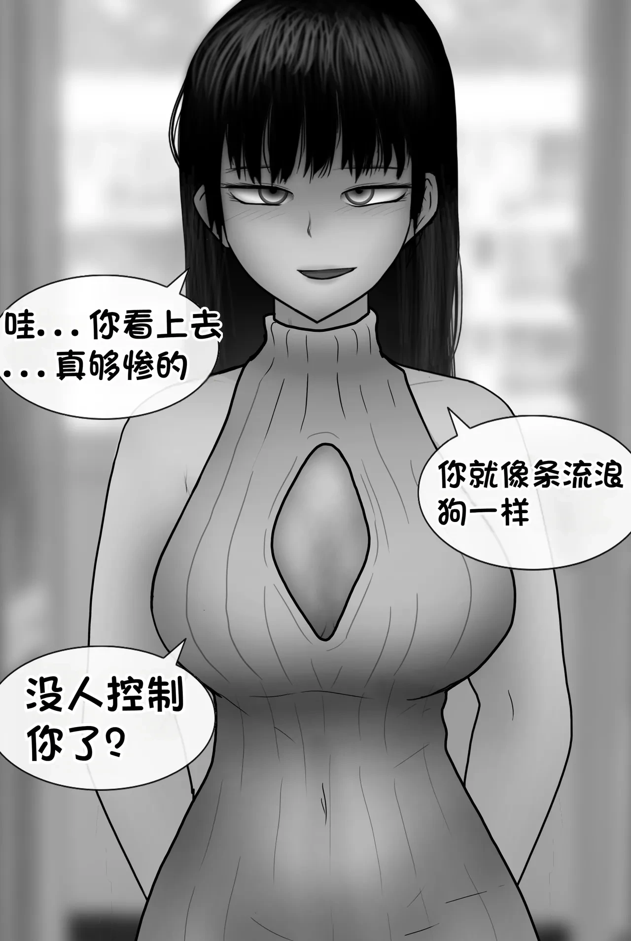 หน้า 144