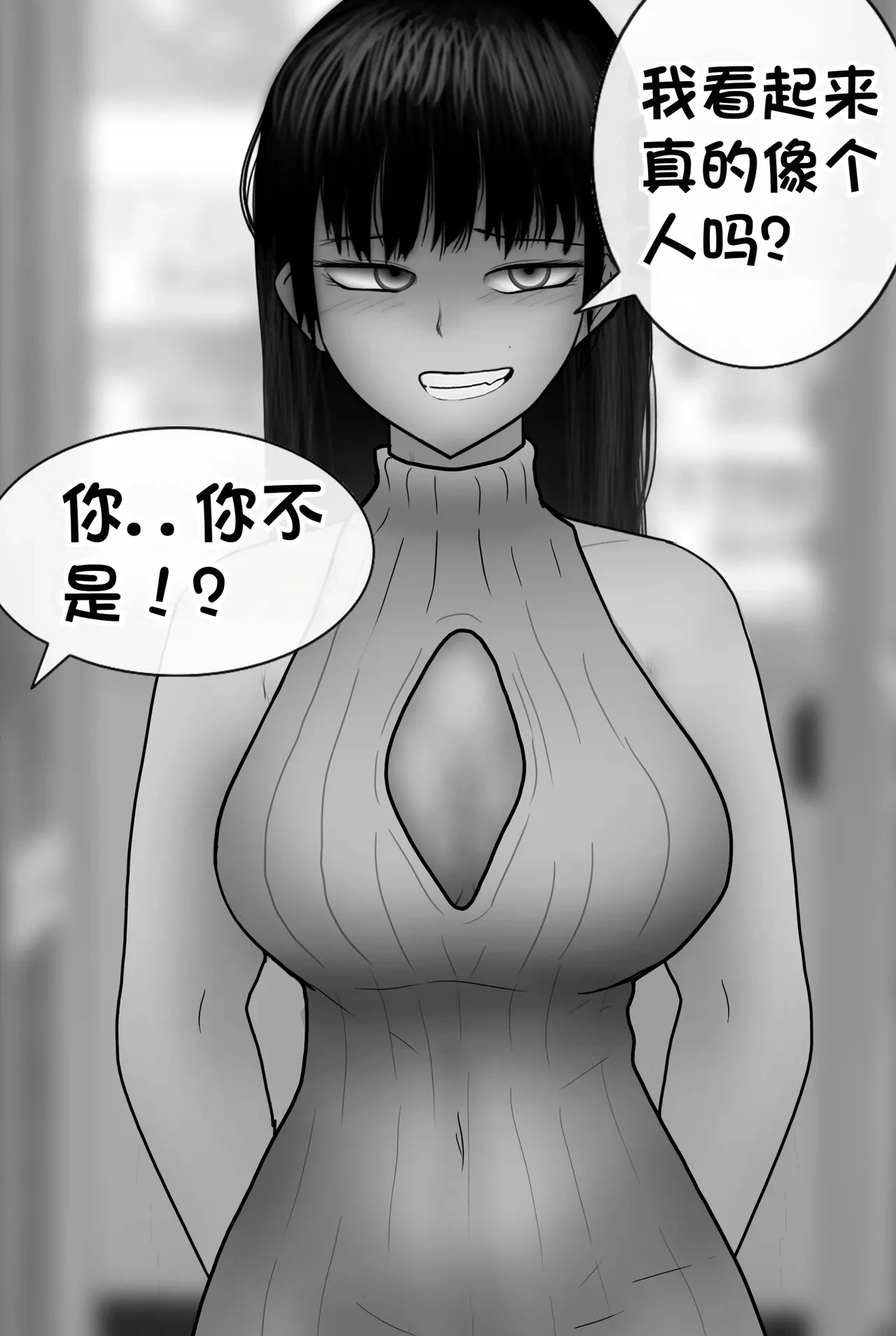หน้า 146