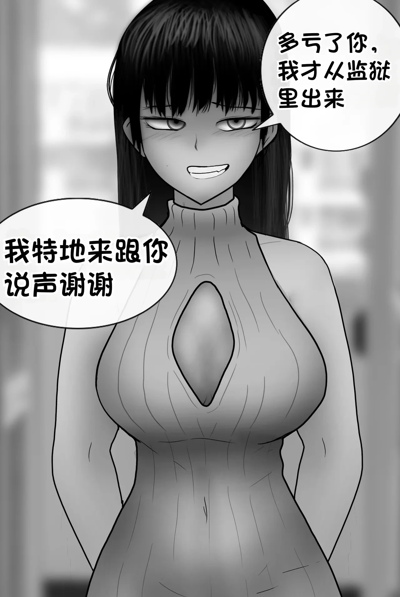 หน้า 148