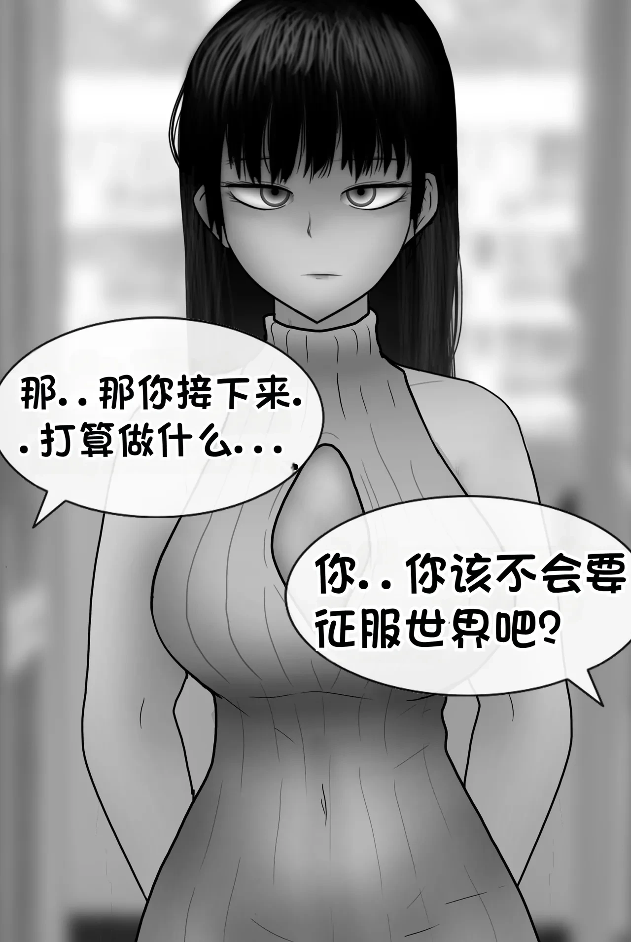 หน้า 149