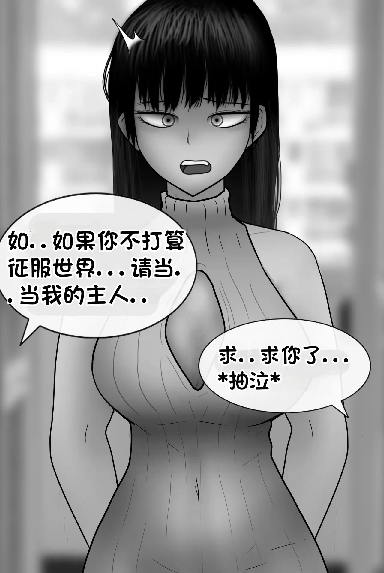 หน้า 151