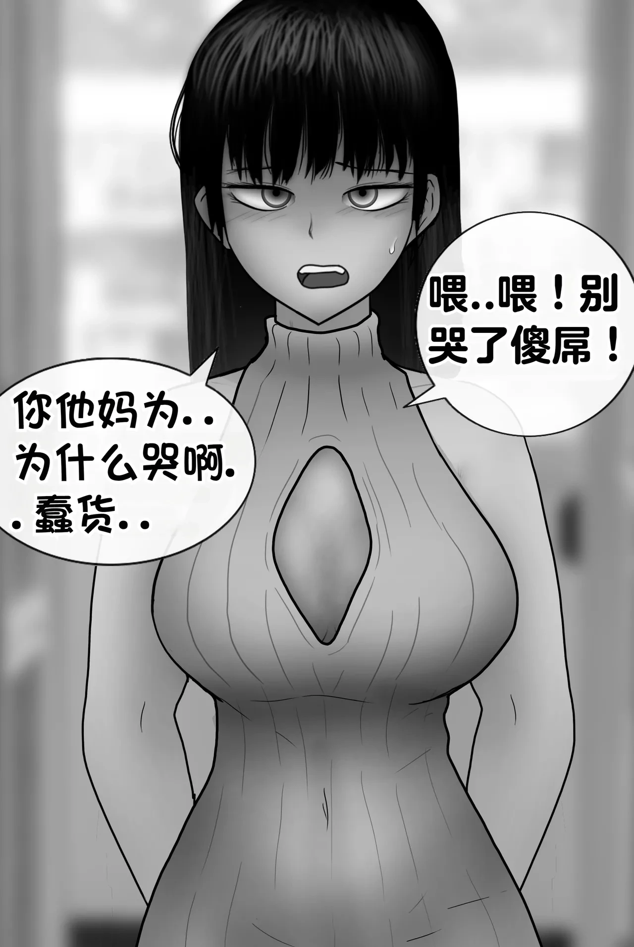 หน้า 152
