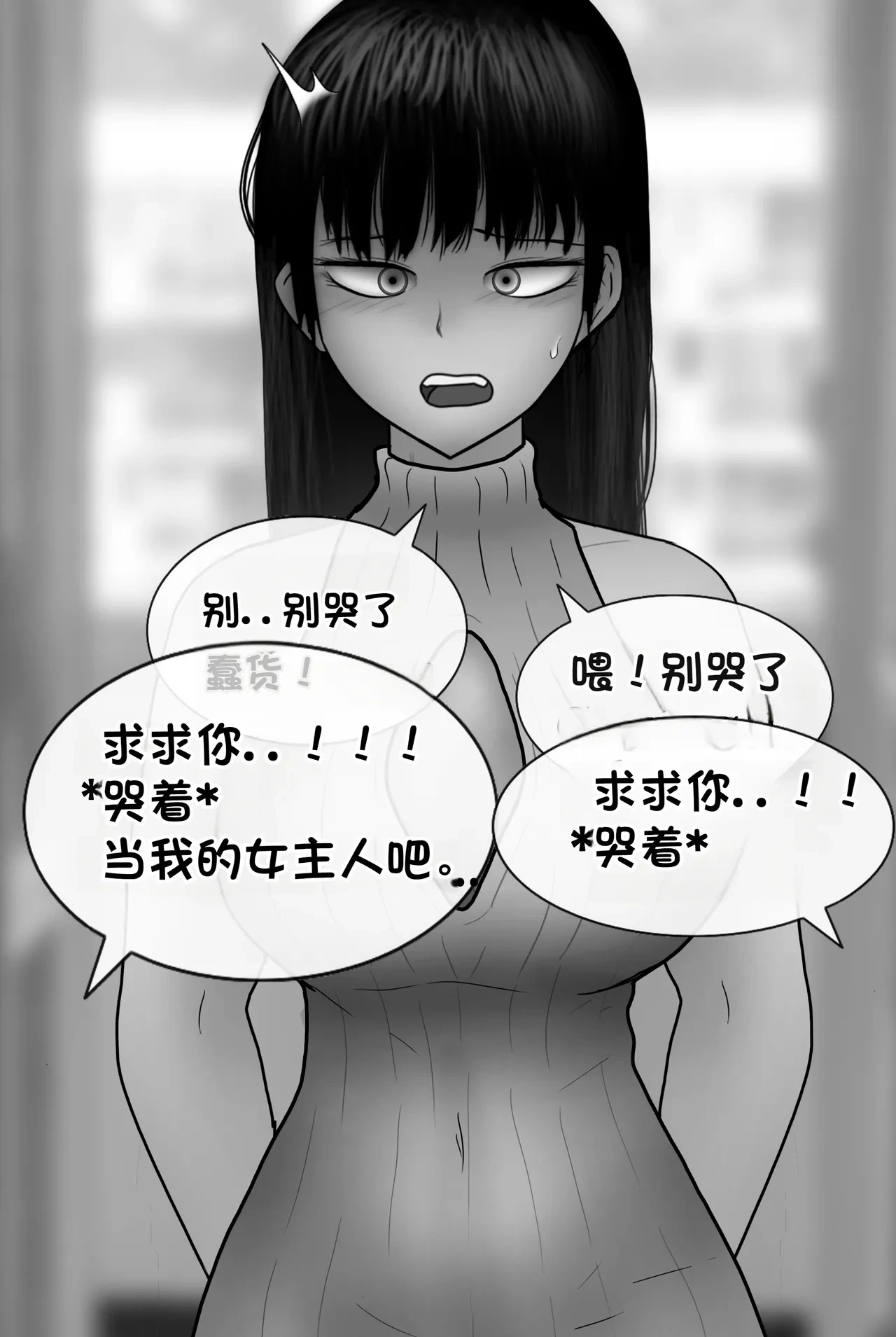 หน้า 153