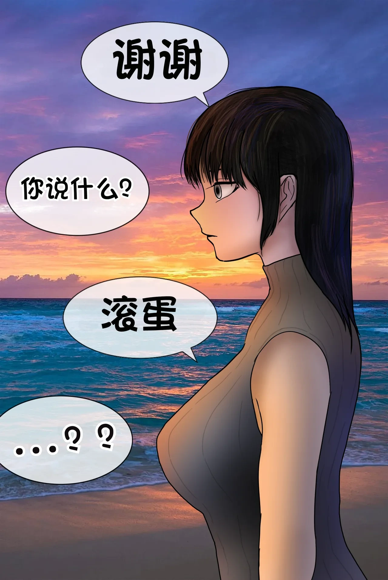 หน้า 164