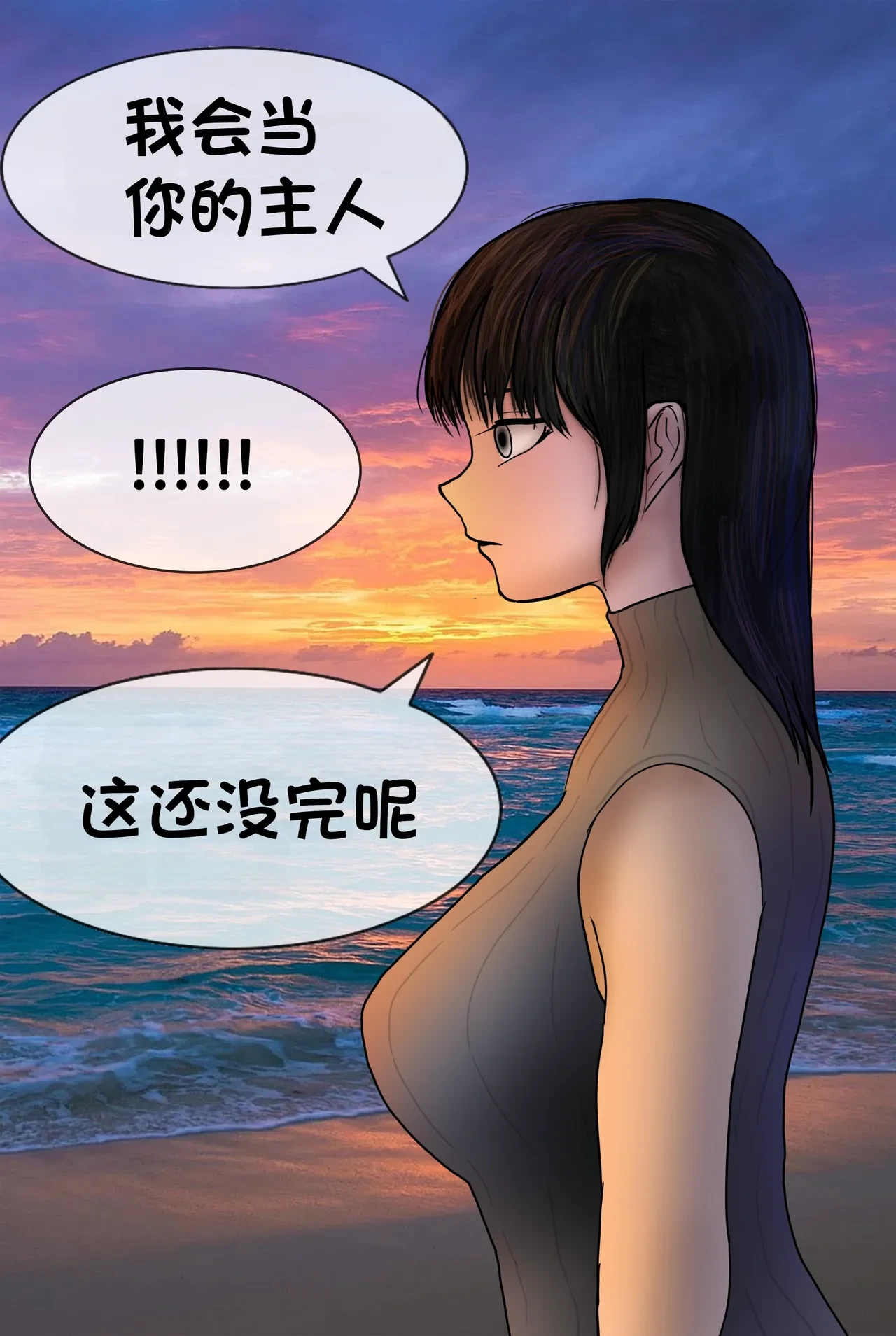 หน้า 166