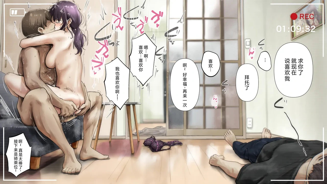 หน้า 60