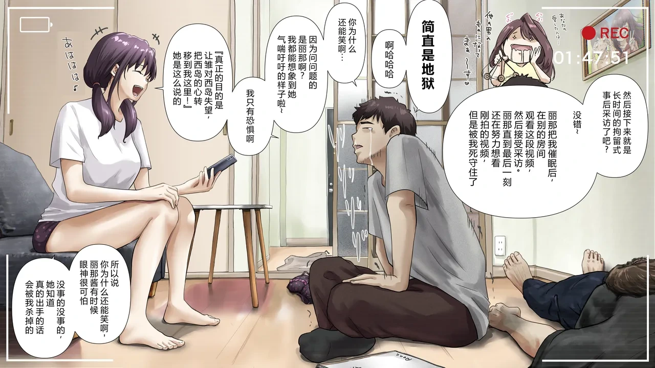 หน้า 92