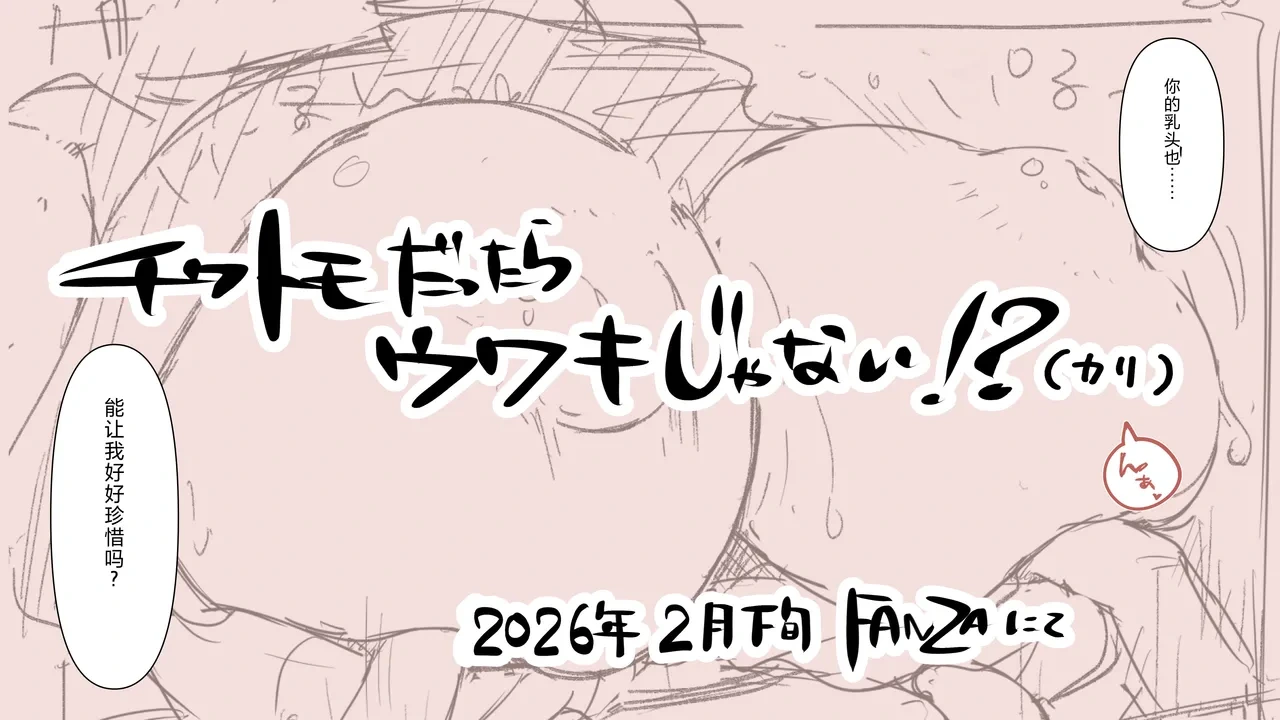 หน้า 107