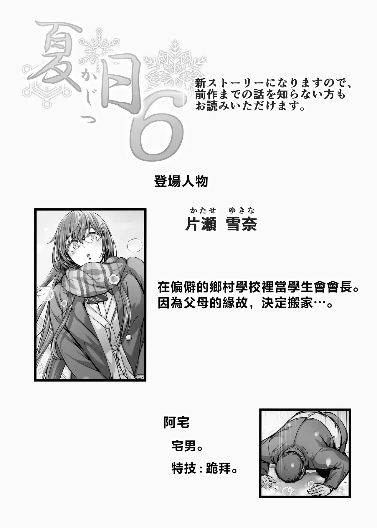 หน้า 169