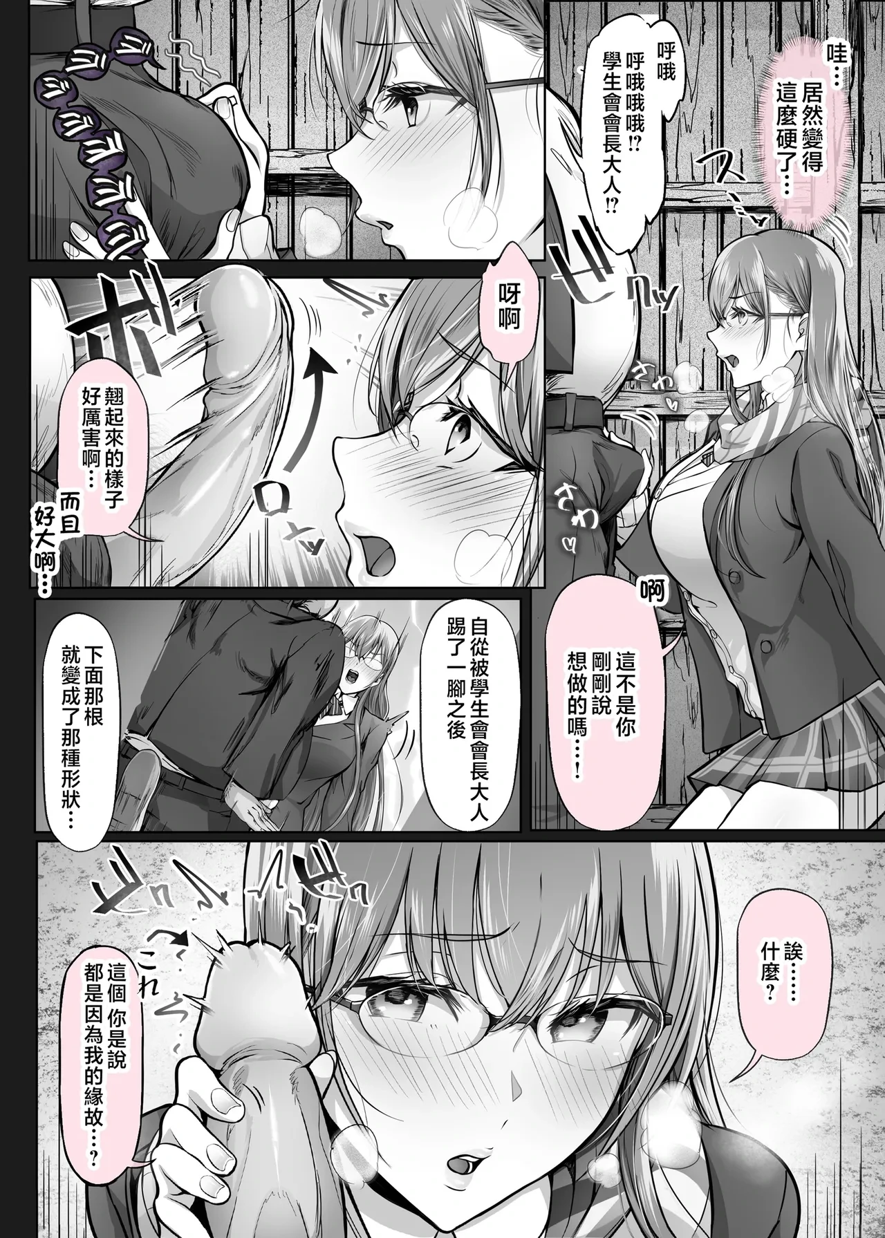 หน้า 177