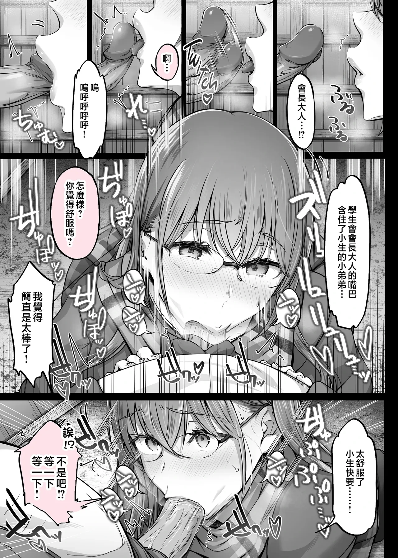 หน้า 178