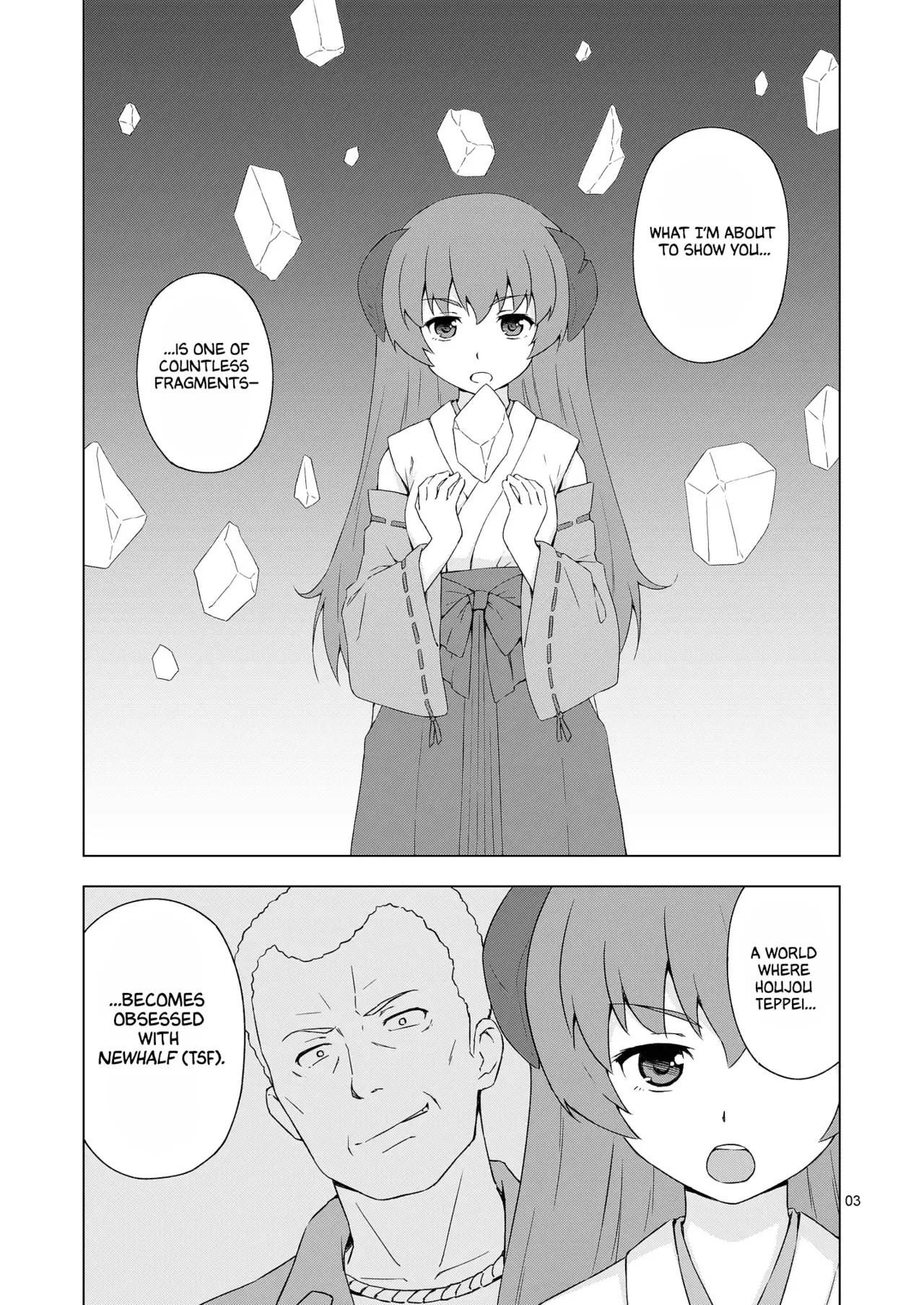 [candy apricot (Mashita)] Mesu-ka Shoukougun (Higurashi no Naku koro ni) [English] [MuraMura]