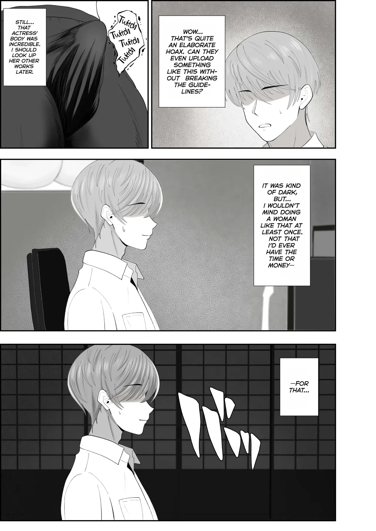 หน้า 5