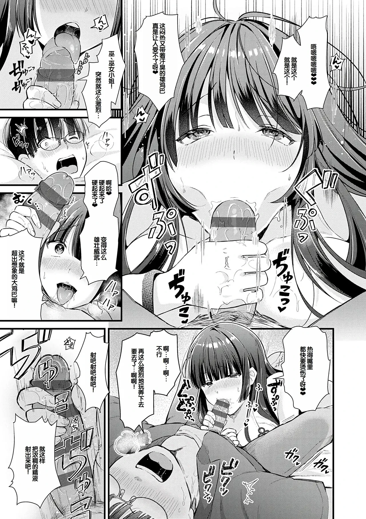 หน้า 177