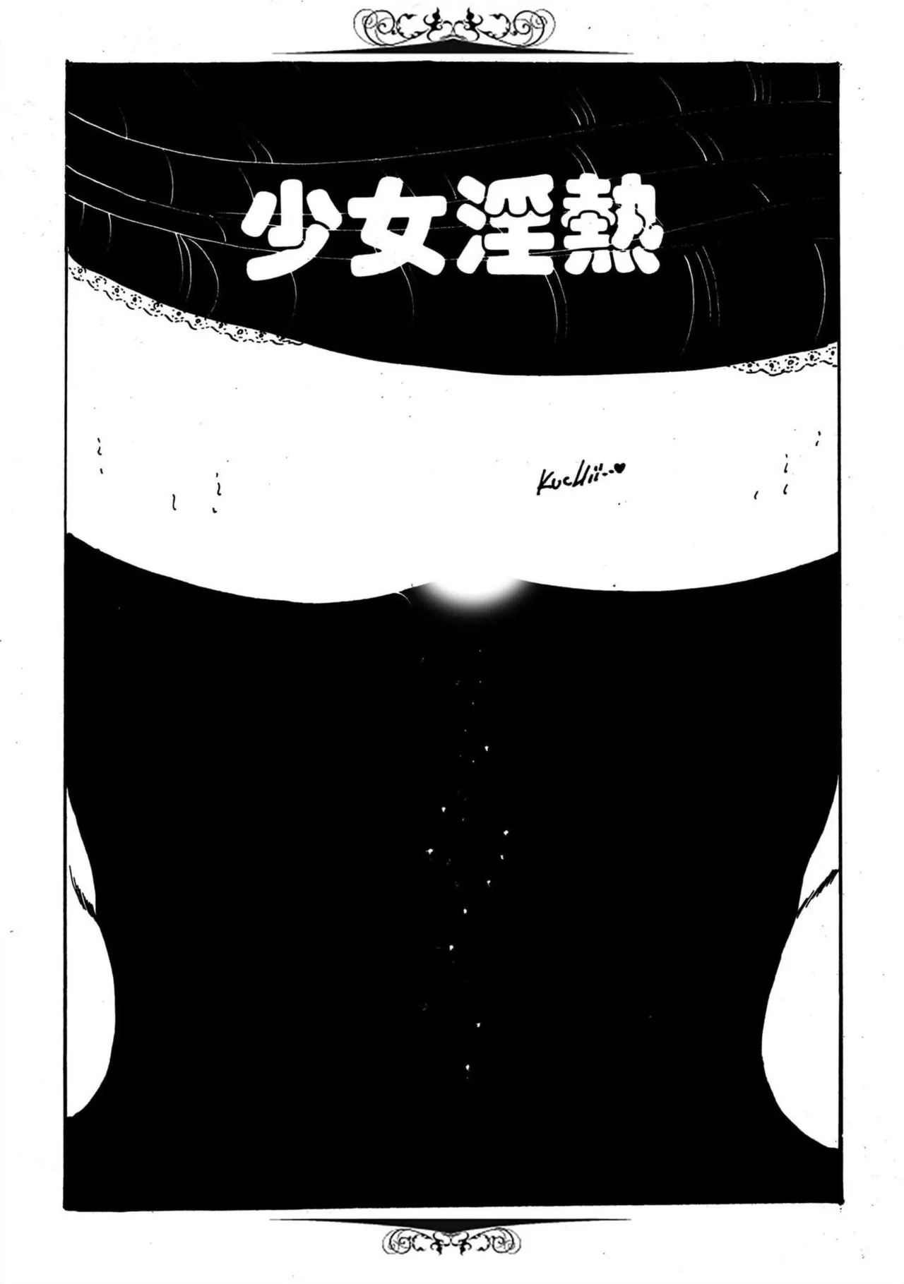 หน้า 123