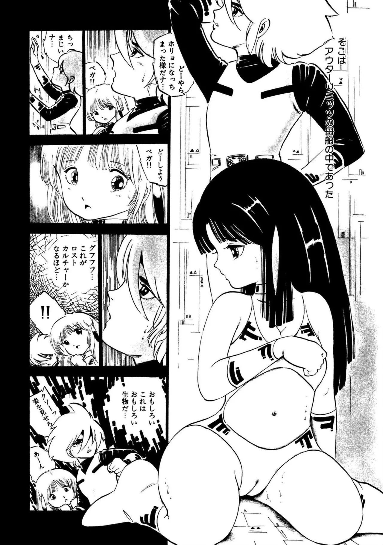 หน้า 199