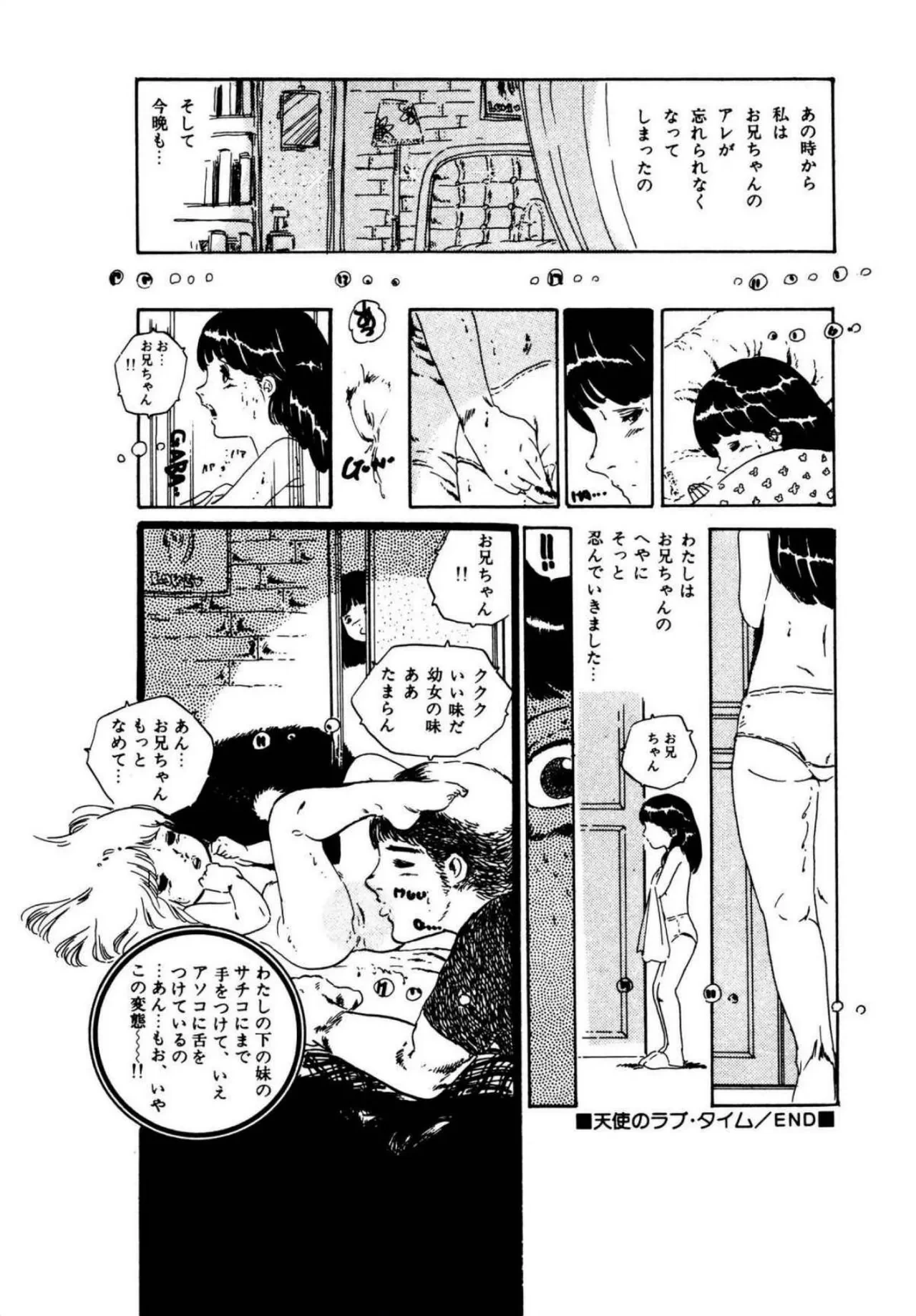 หน้า 118