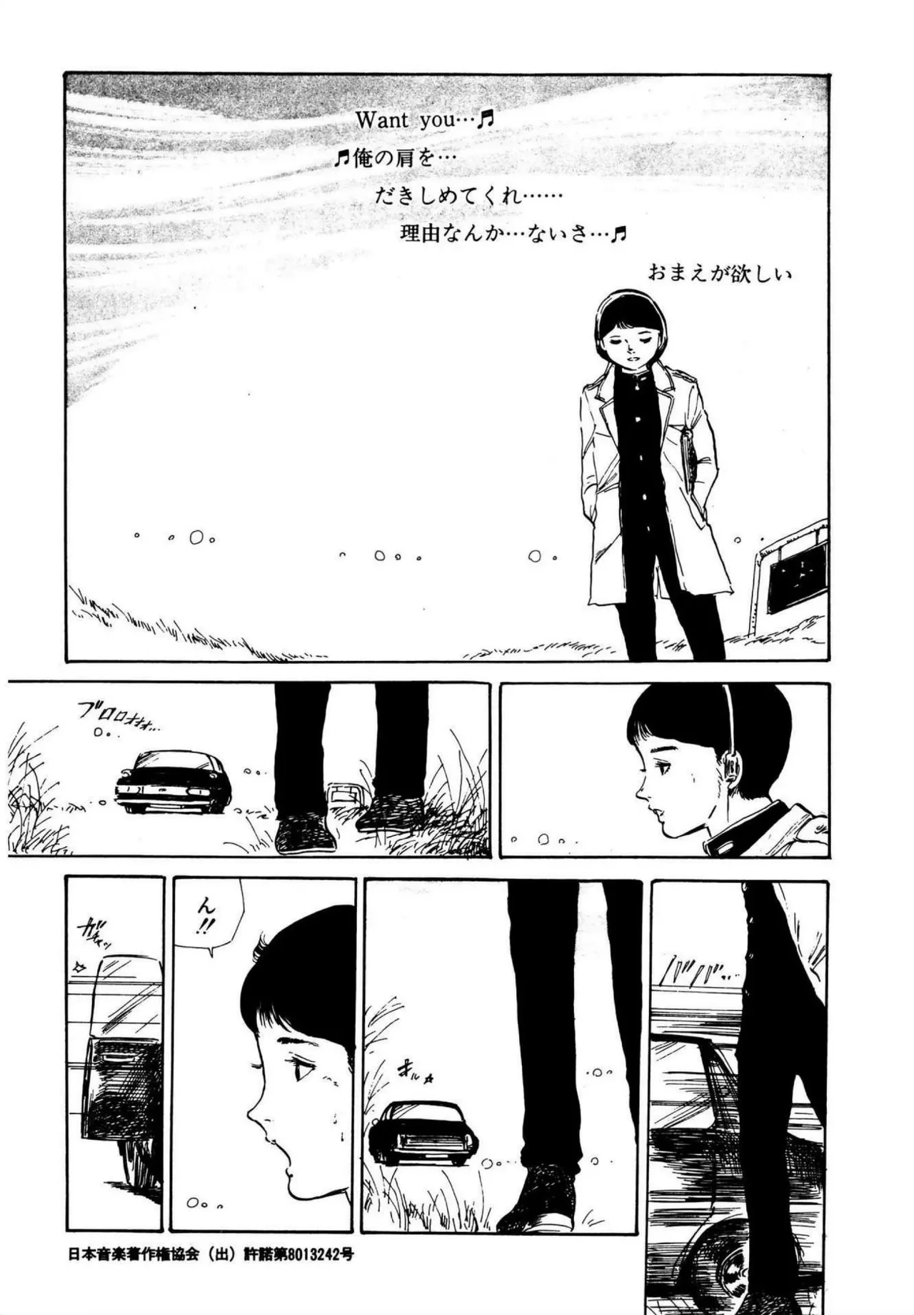 หน้า 180