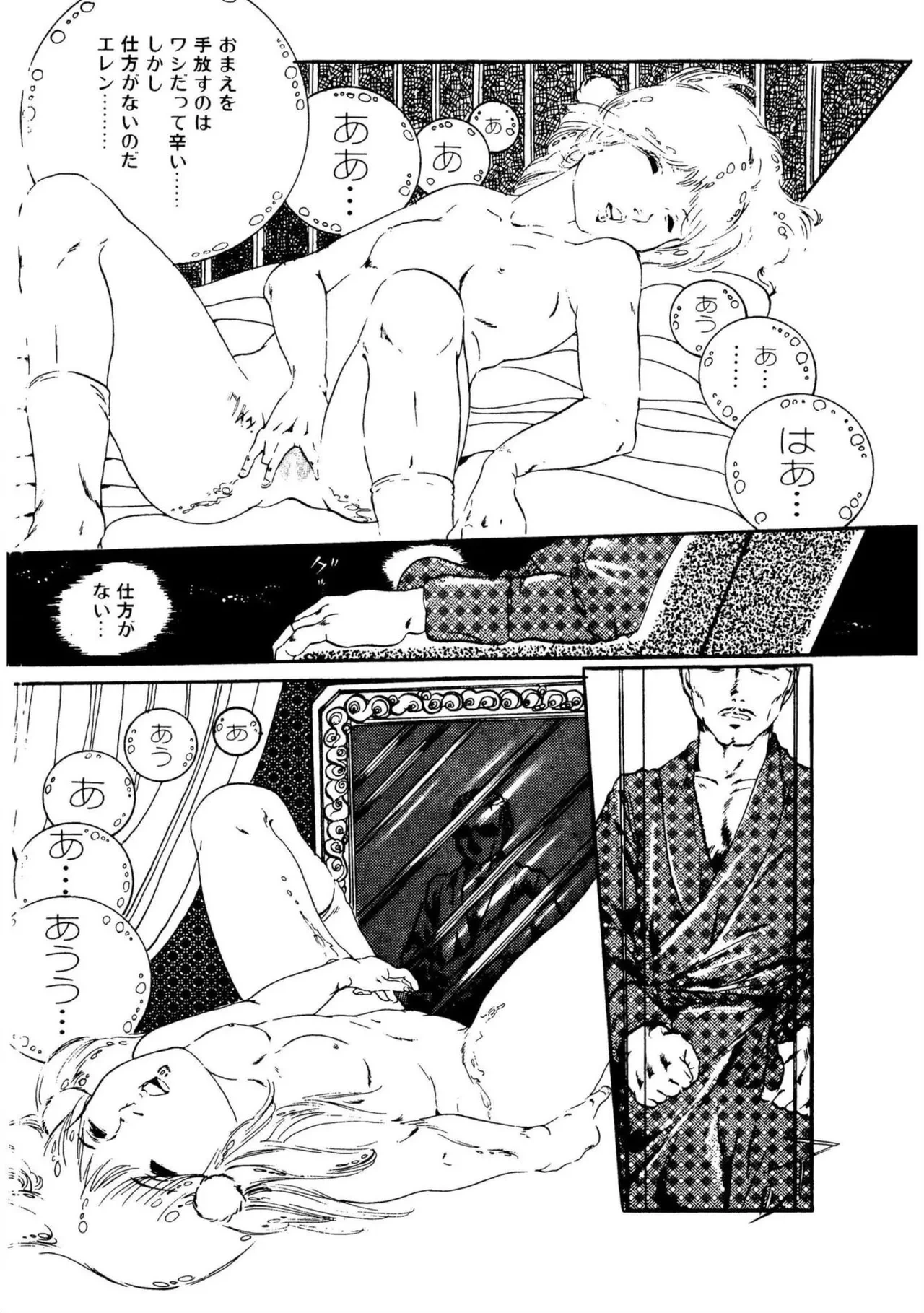 หน้า 60