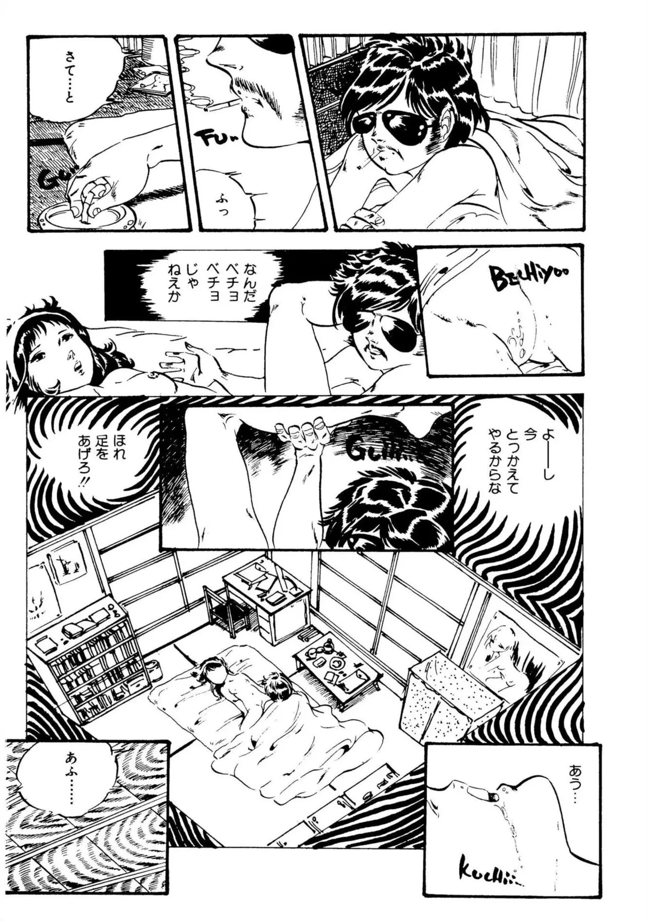 หน้า 128