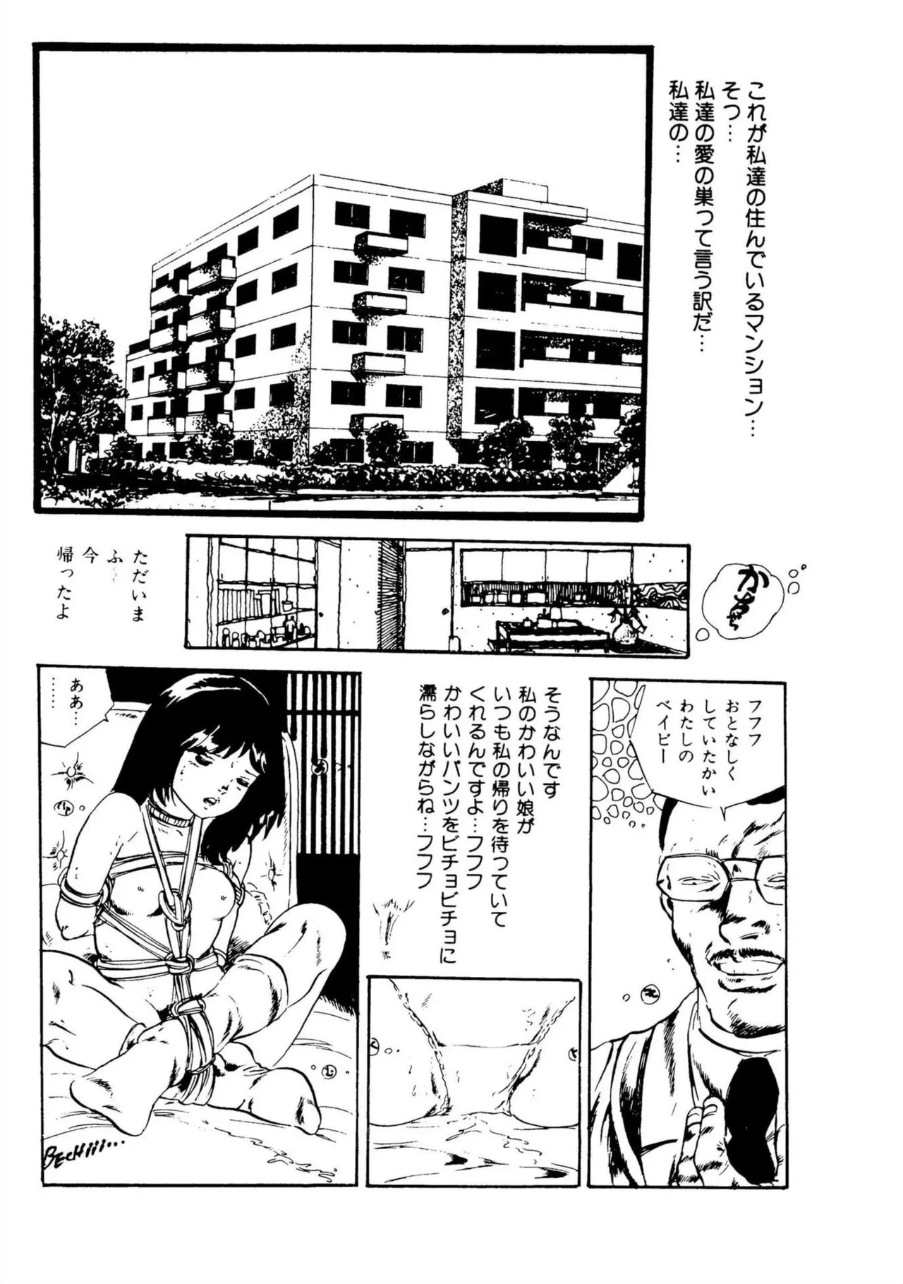หน้า 134