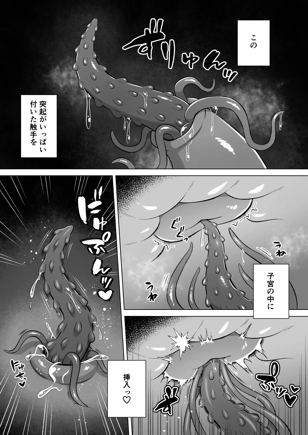 หน้า 34