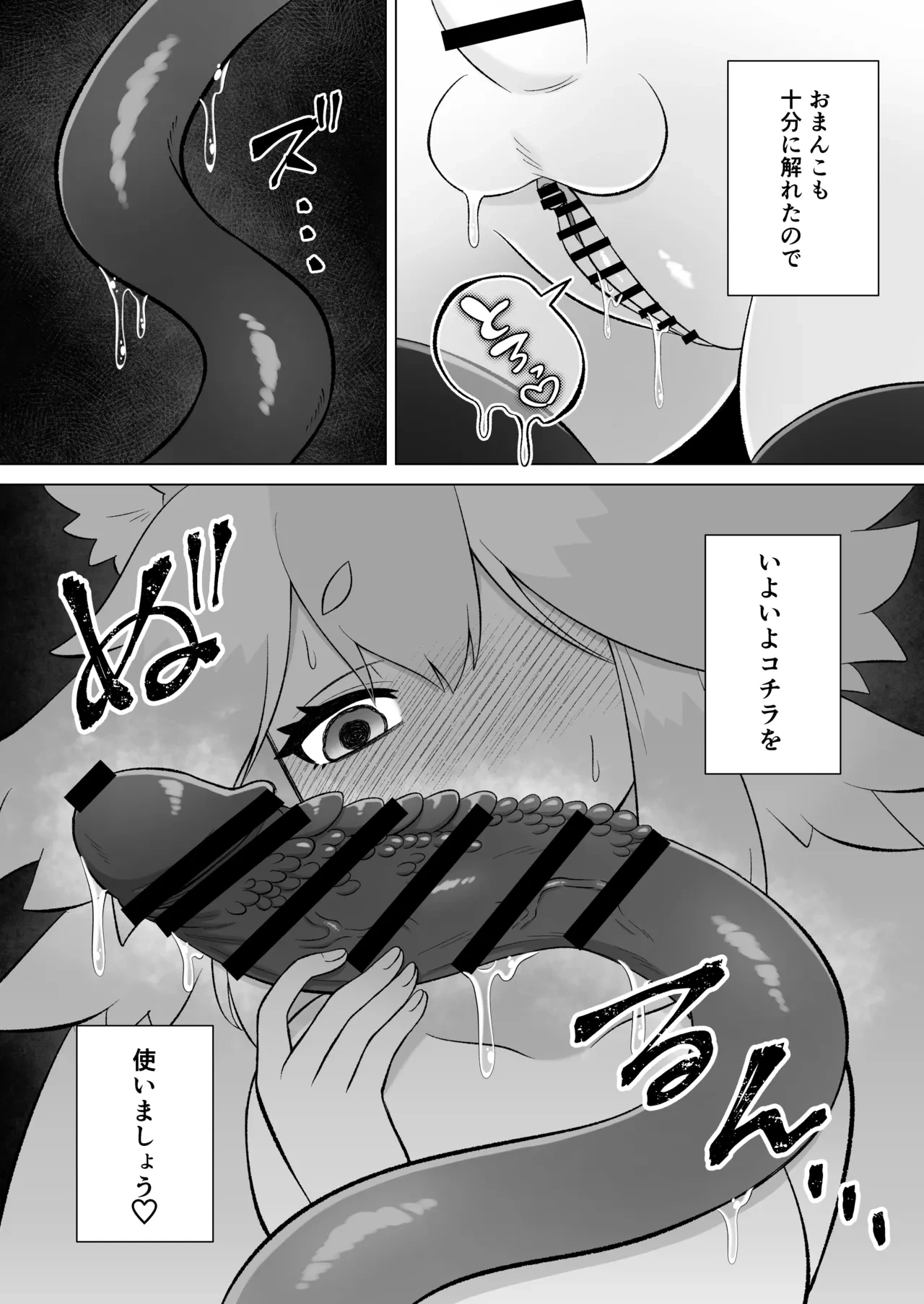 หน้า 43