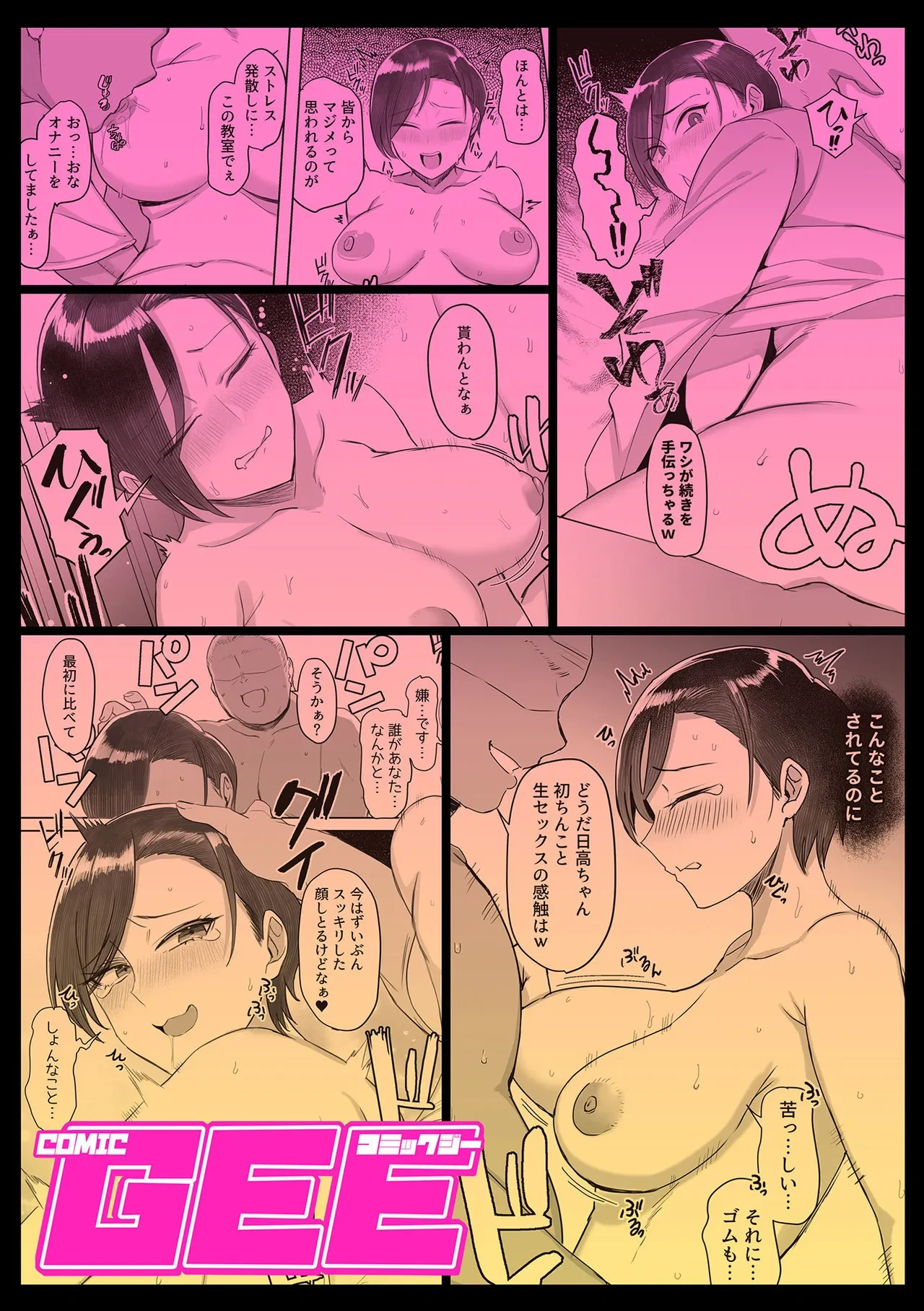 หน้า 127
