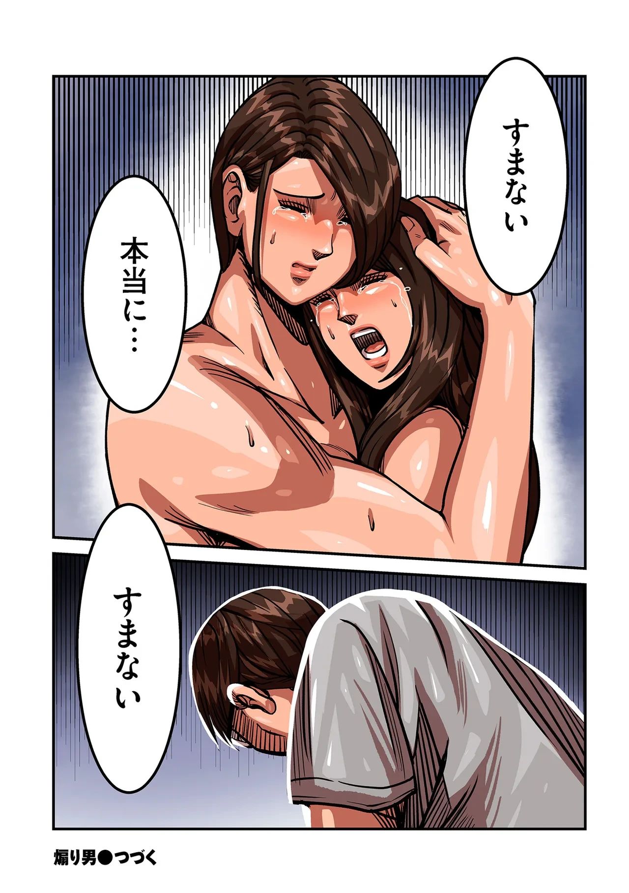หน้า 26