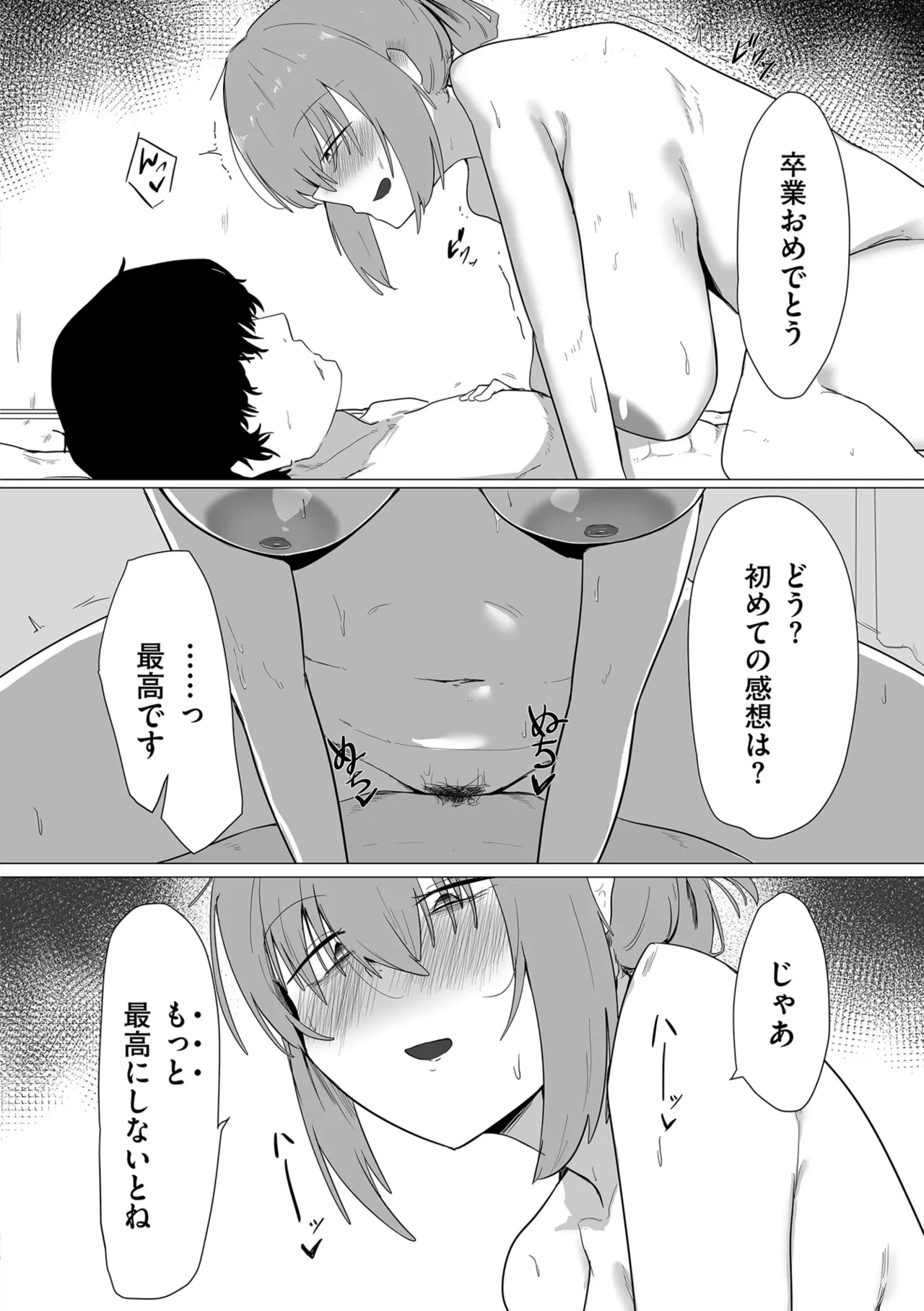 หน้า 216