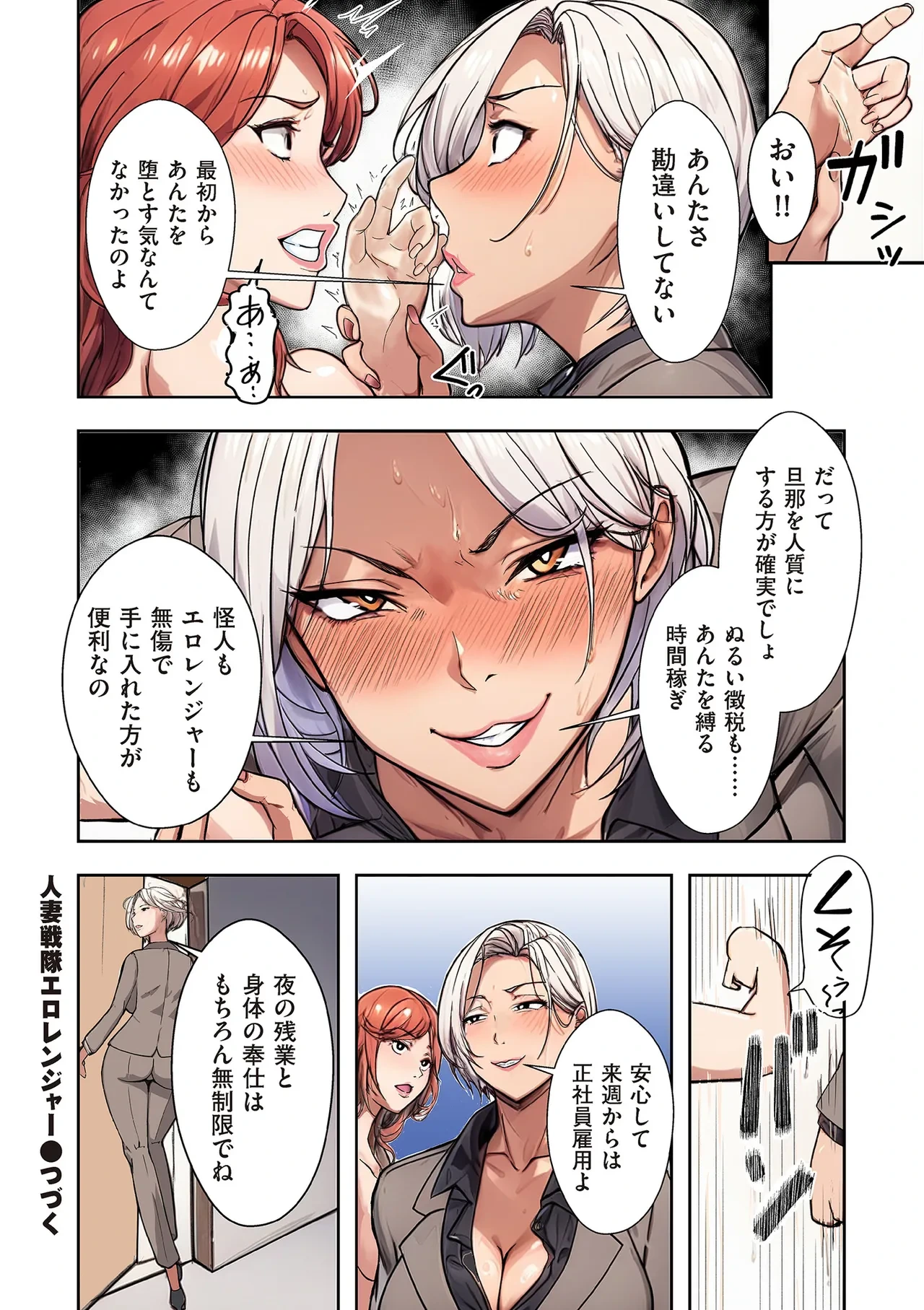 หน้า 306