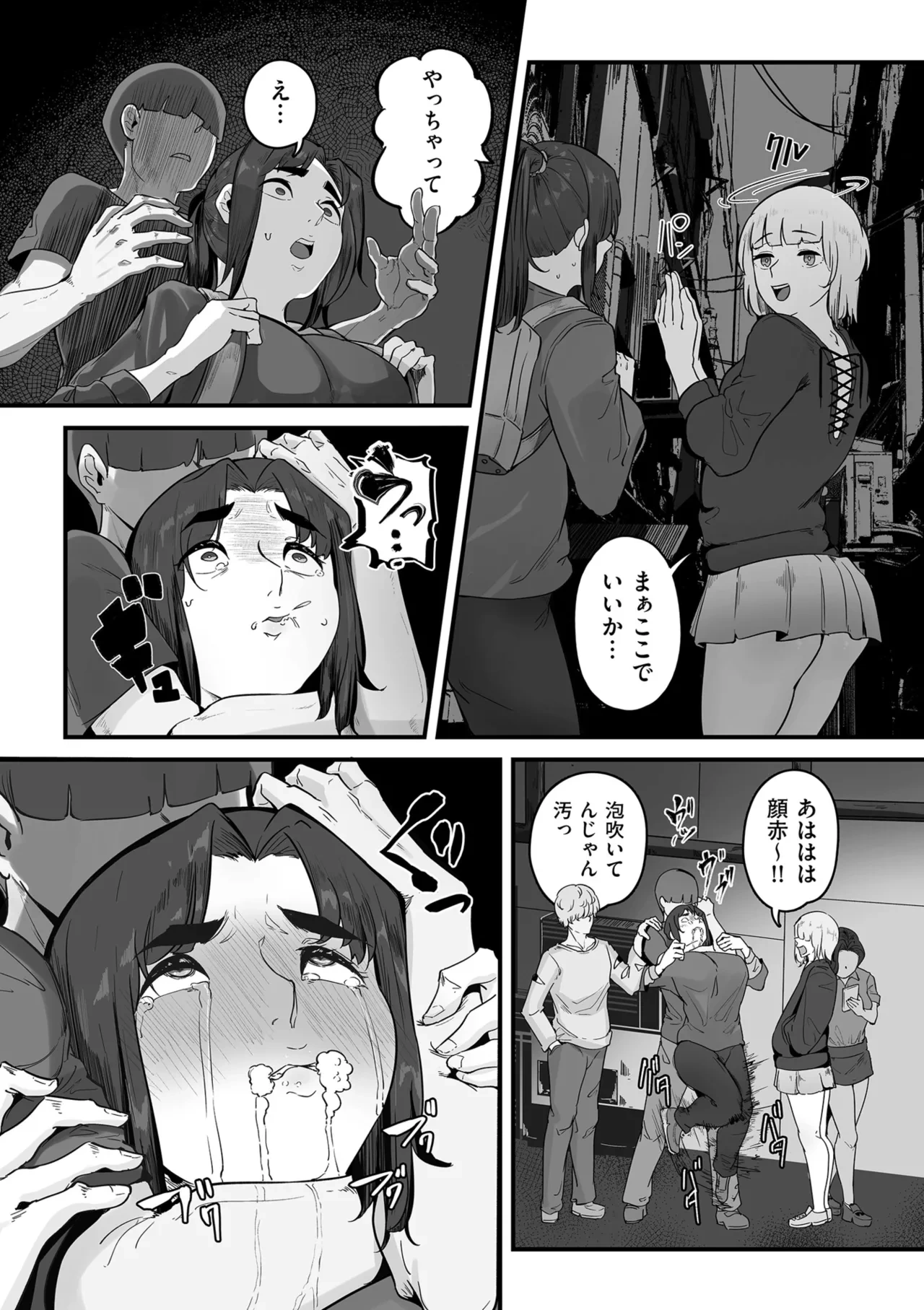 หน้า 318