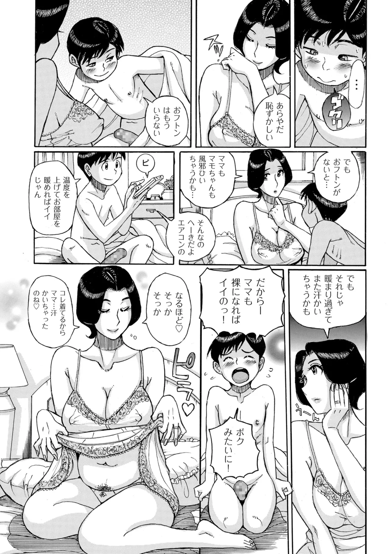 หน้า 346