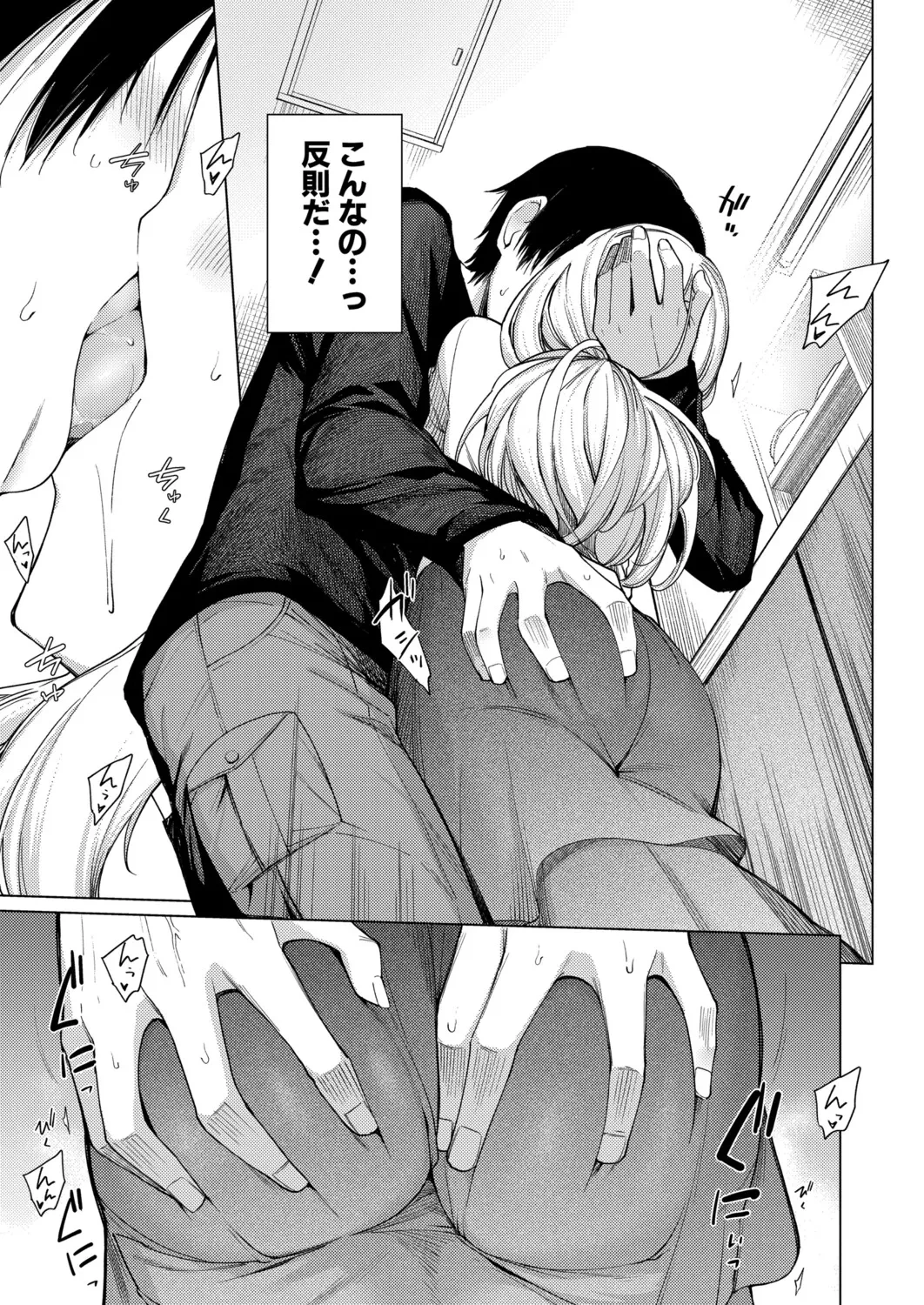 หน้า 176