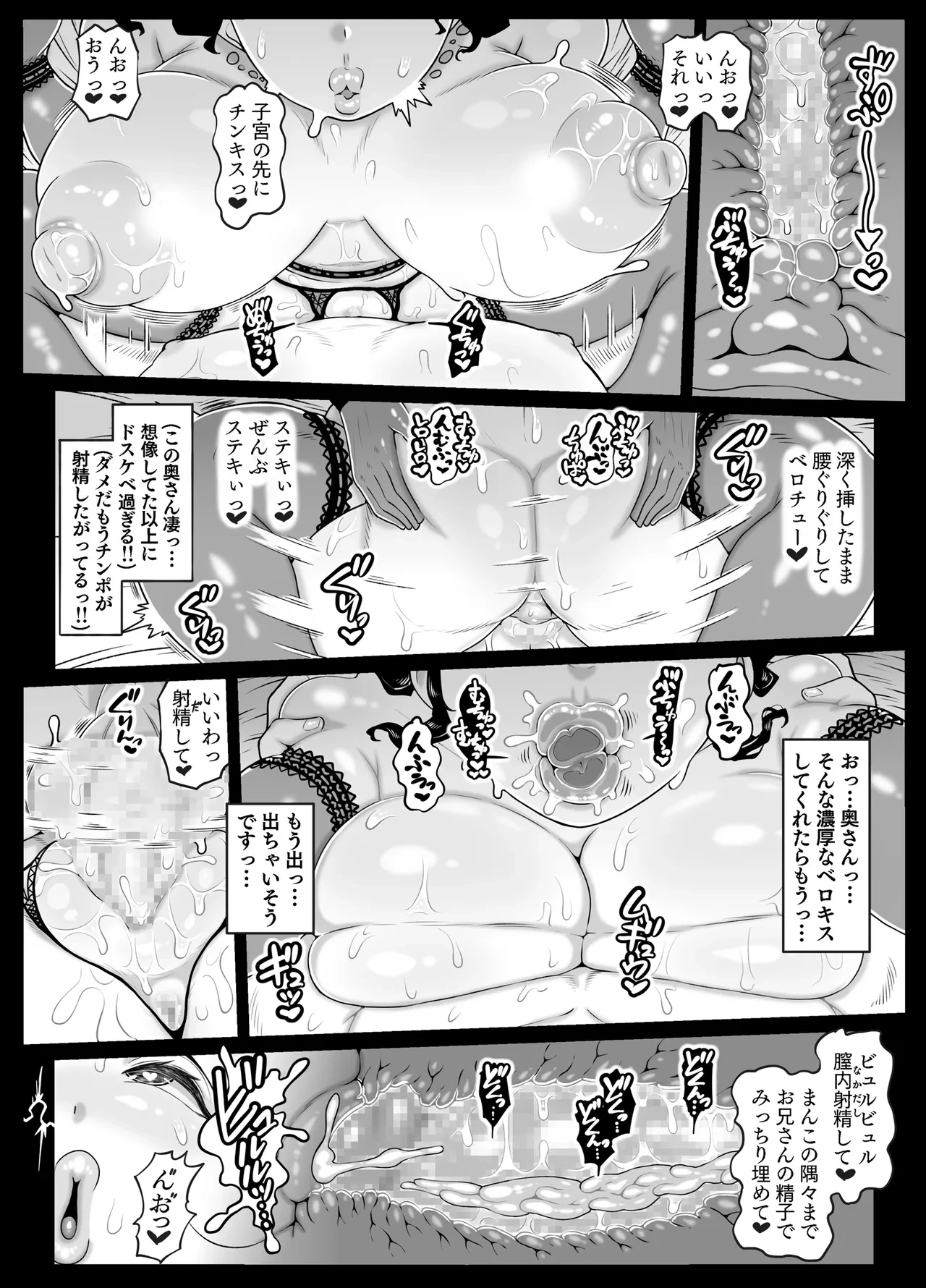 หน้า 62